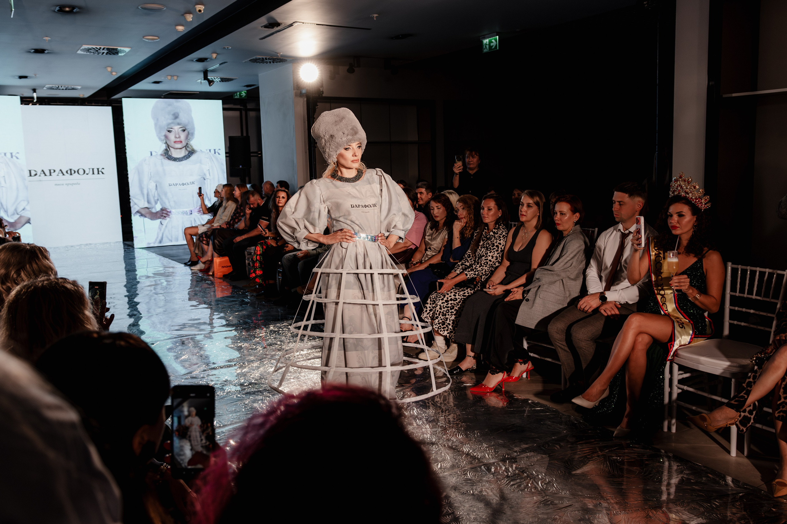FASHION HOLIDAY 2. Фотограф Владимир Гуцало в Новокузнецке