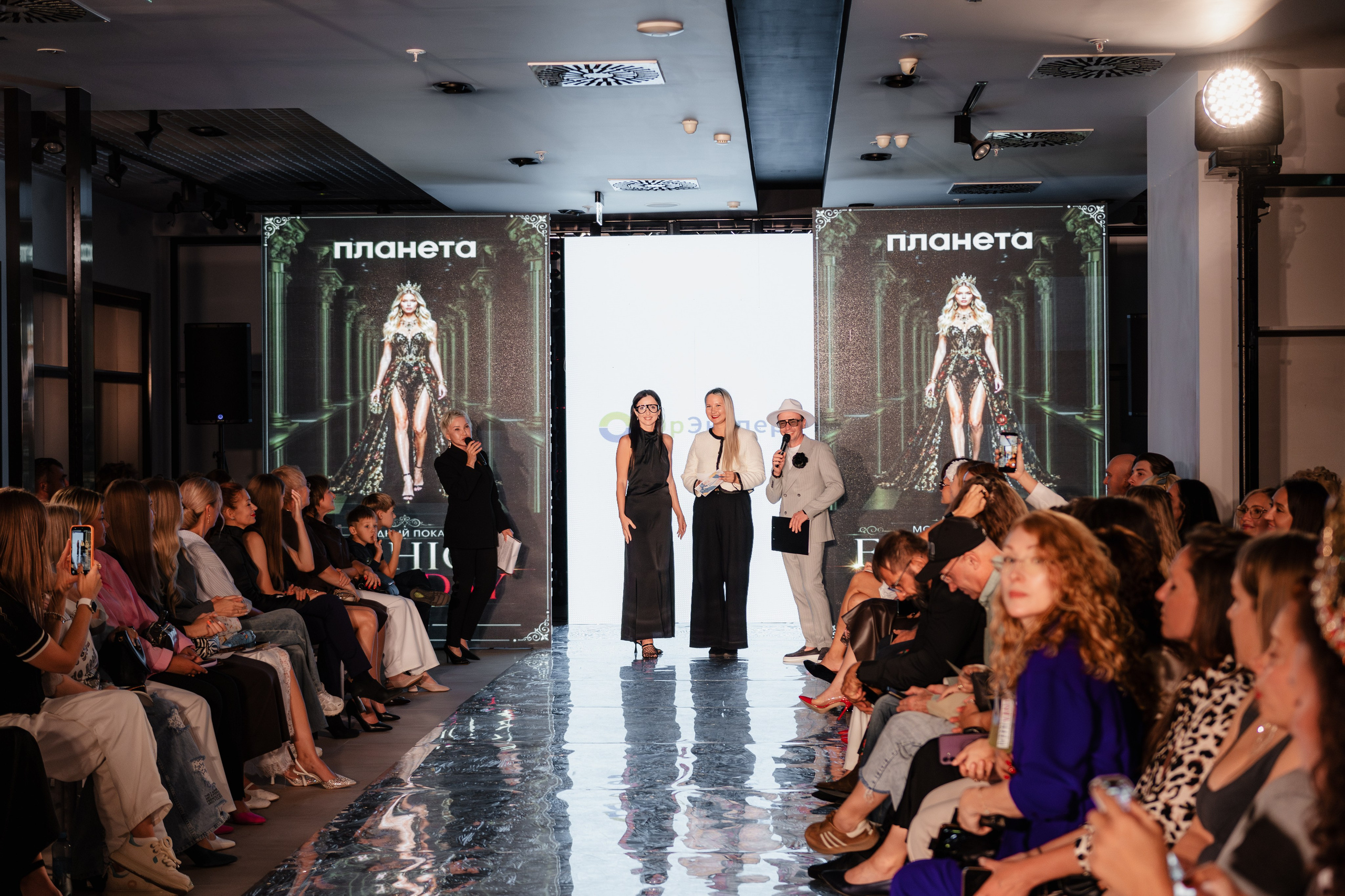 FASHION HOLIDAY 2. Фотограф Владимир Гуцало в Новокузнецке