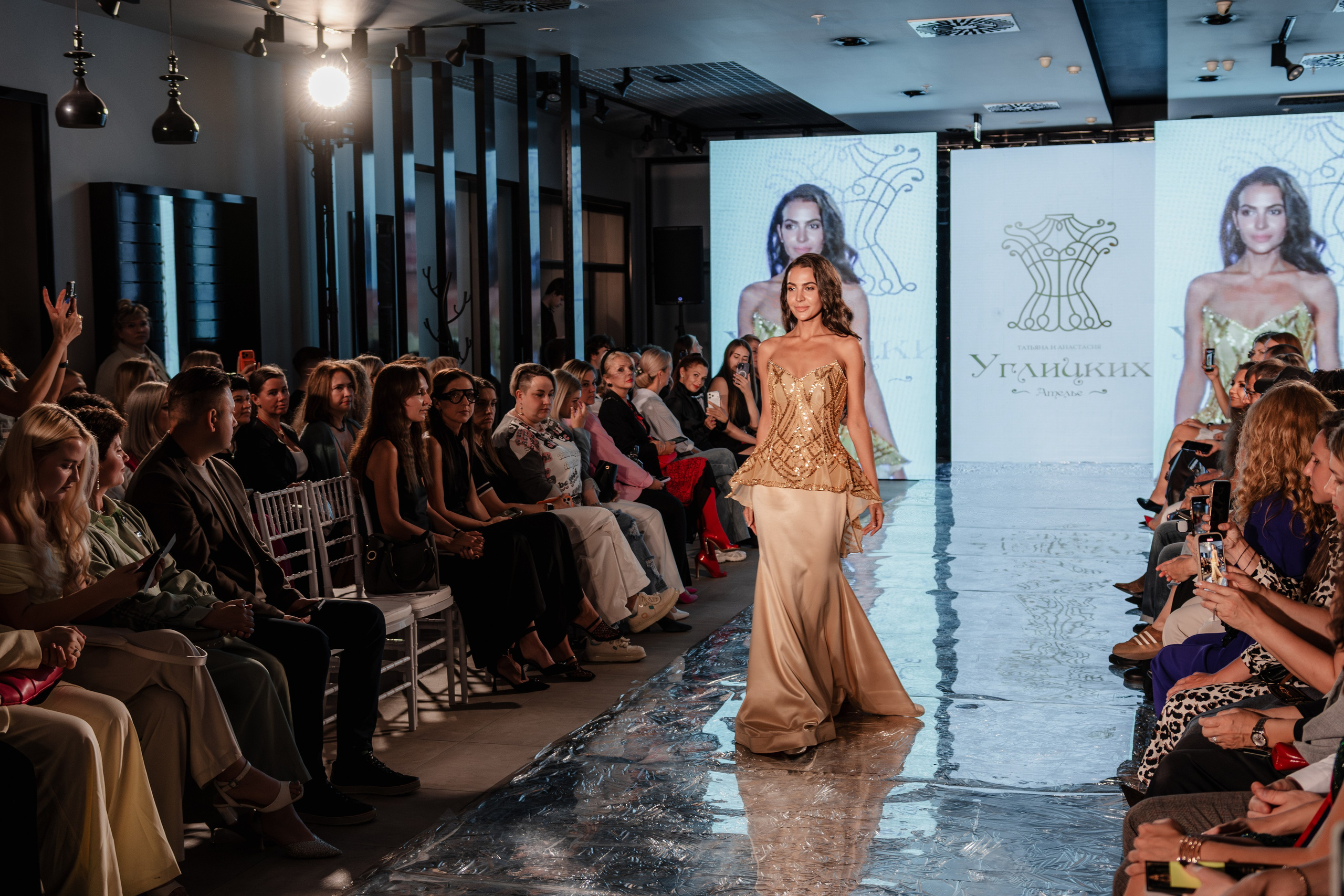 FASHION HOLIDAY 2. Фотограф Владимир Гуцало в Новокузнецке