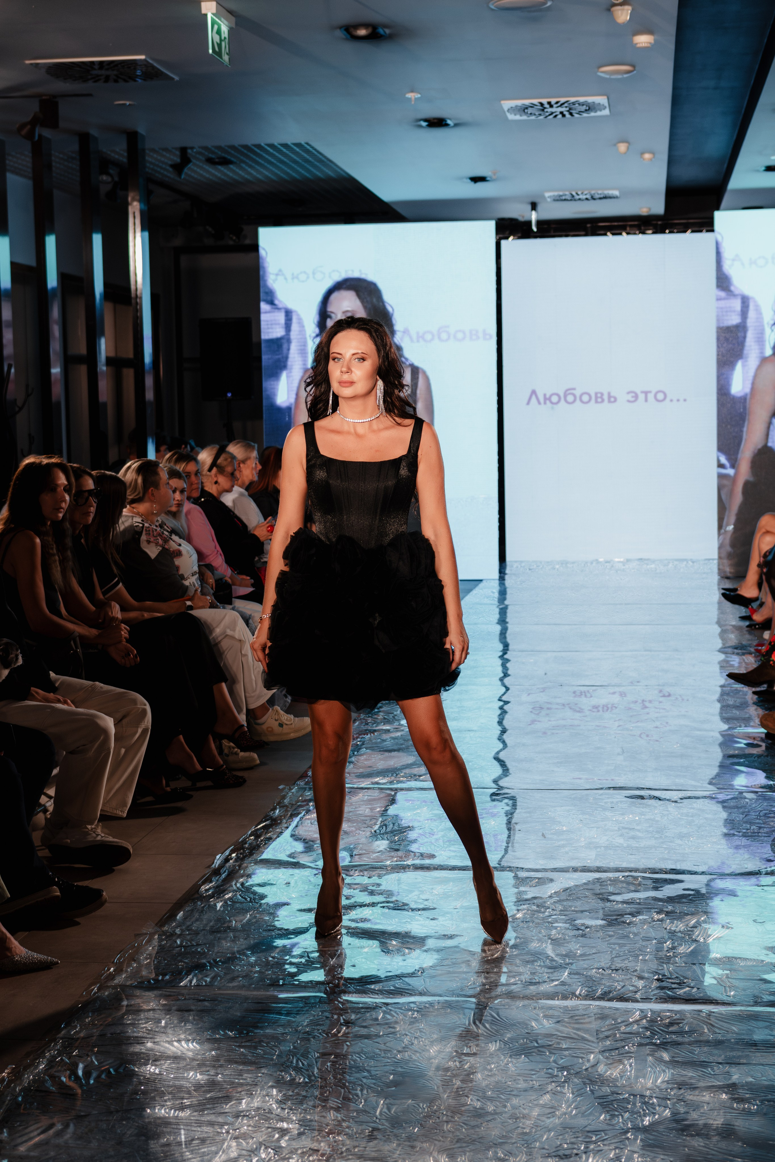 FASHION HOLIDAY 2. Фотограф Владимир Гуцало в Новокузнецке