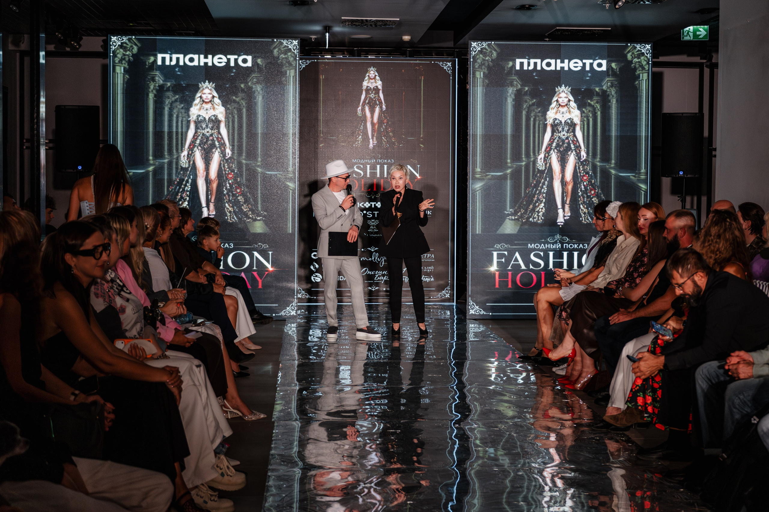 FASHION HOLIDAY 2. Фотограф Владимир Гуцало в Новокузнецке