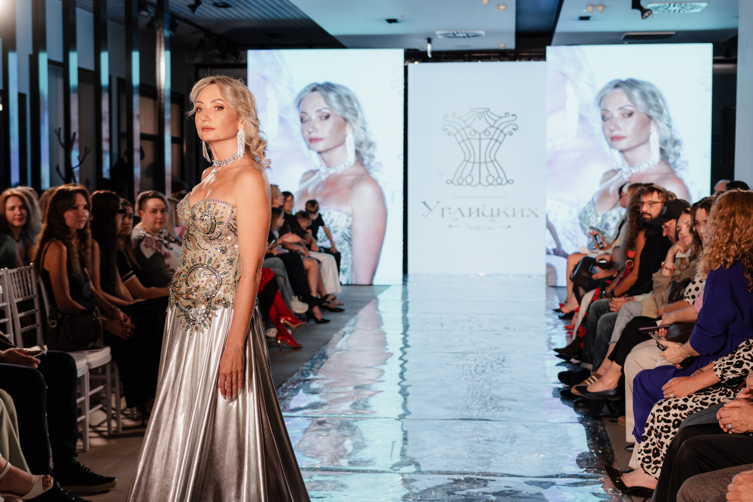 FASHION HOLIDAY 2. Фотограф Владимир Гуцало в Новокузнецке