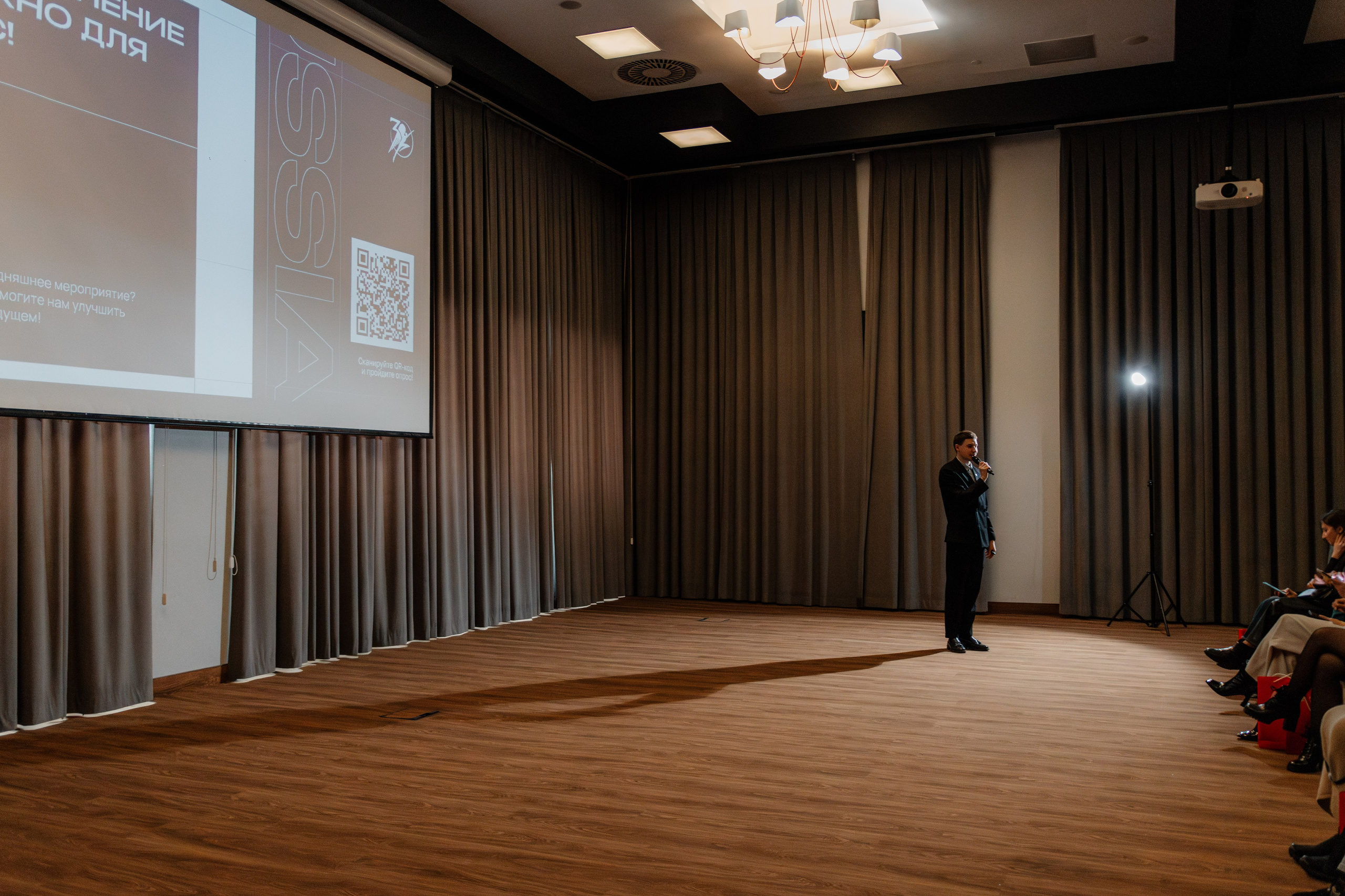 РУССКИЙ ЭКСПРЕСС