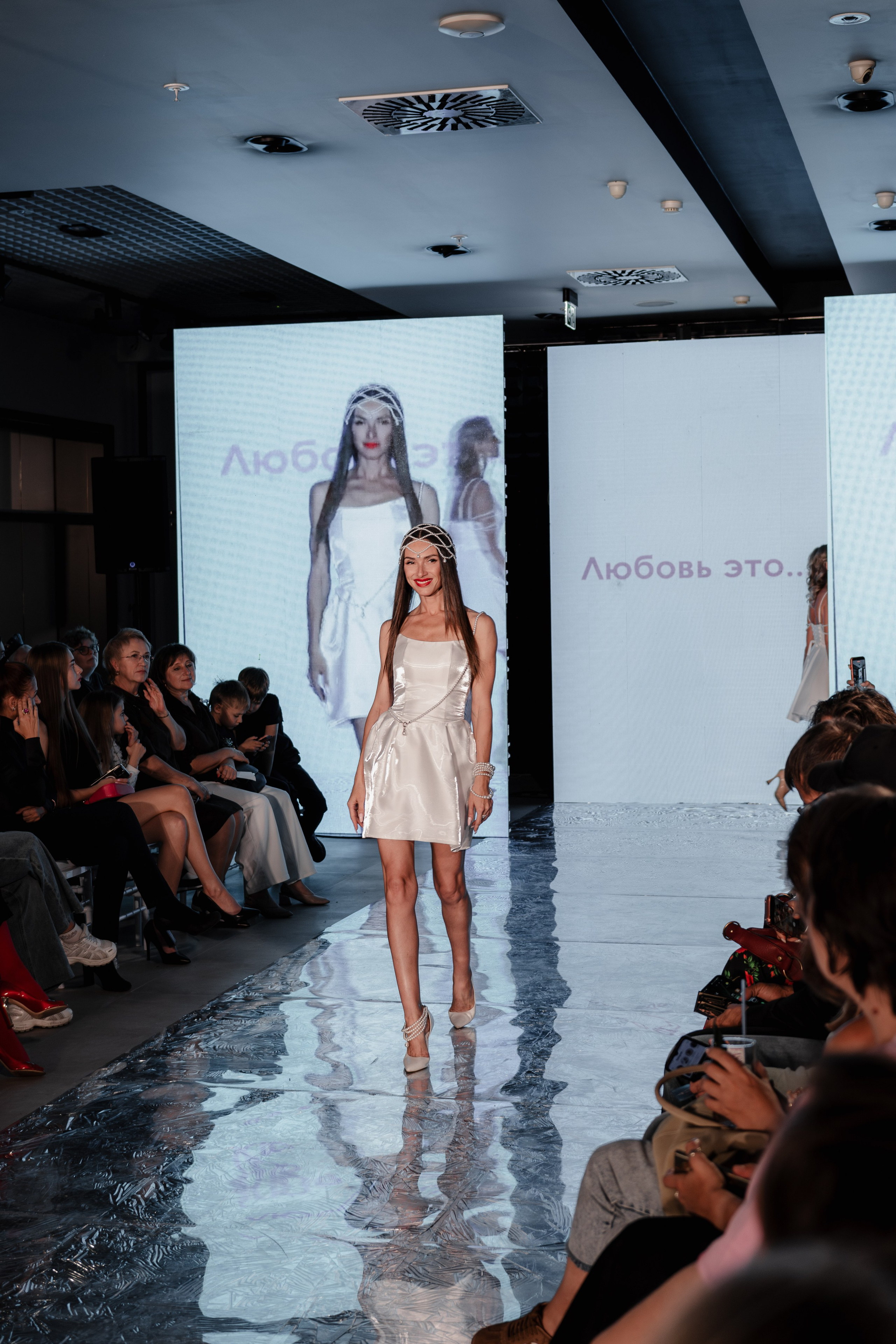 FASHION HOLIDAY 2. Фотограф Владимир Гуцало в Новокузнецке