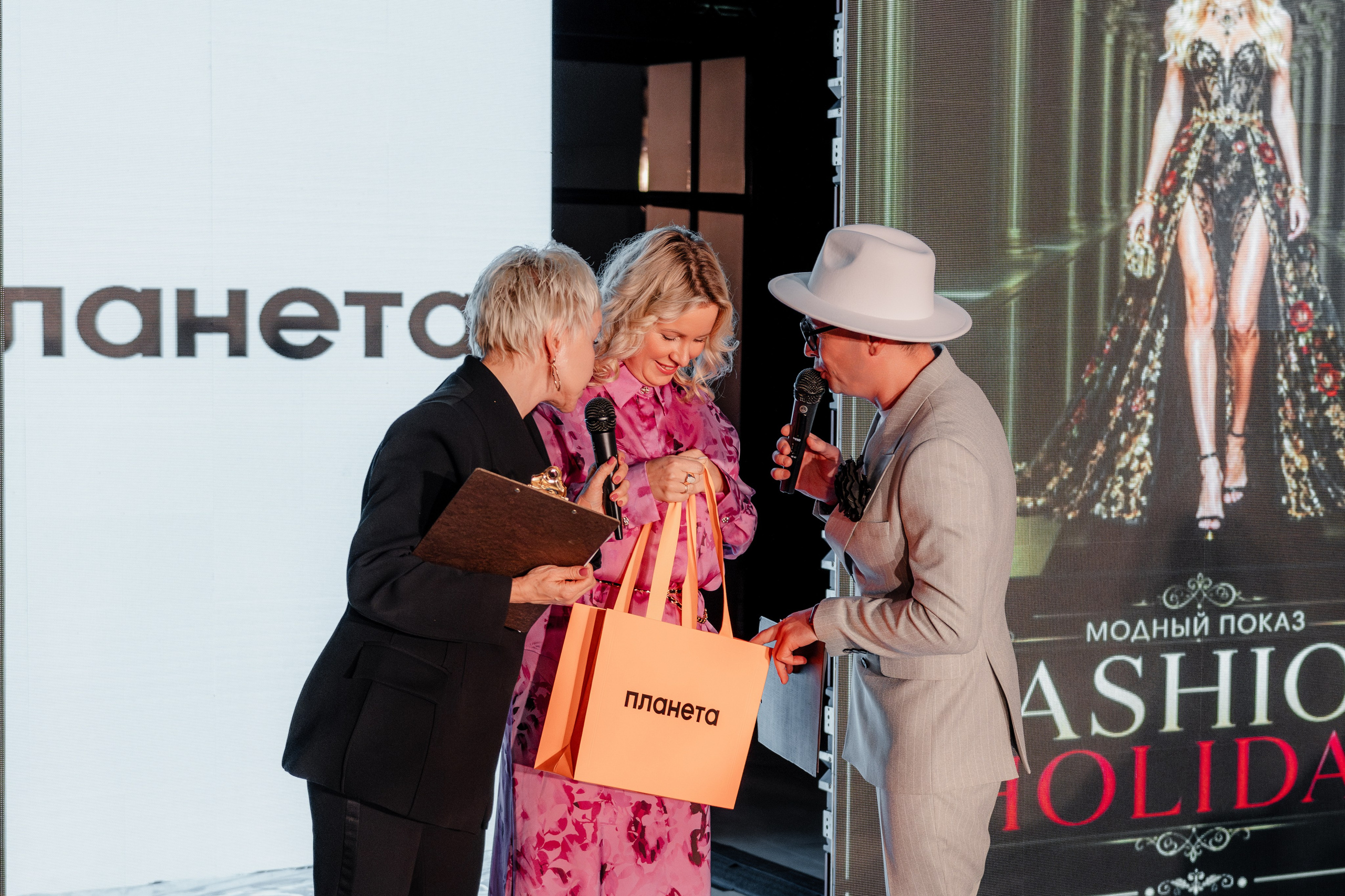 FASHION HOLIDAY 2. Фотограф Владимир Гуцало в Новокузнецке
