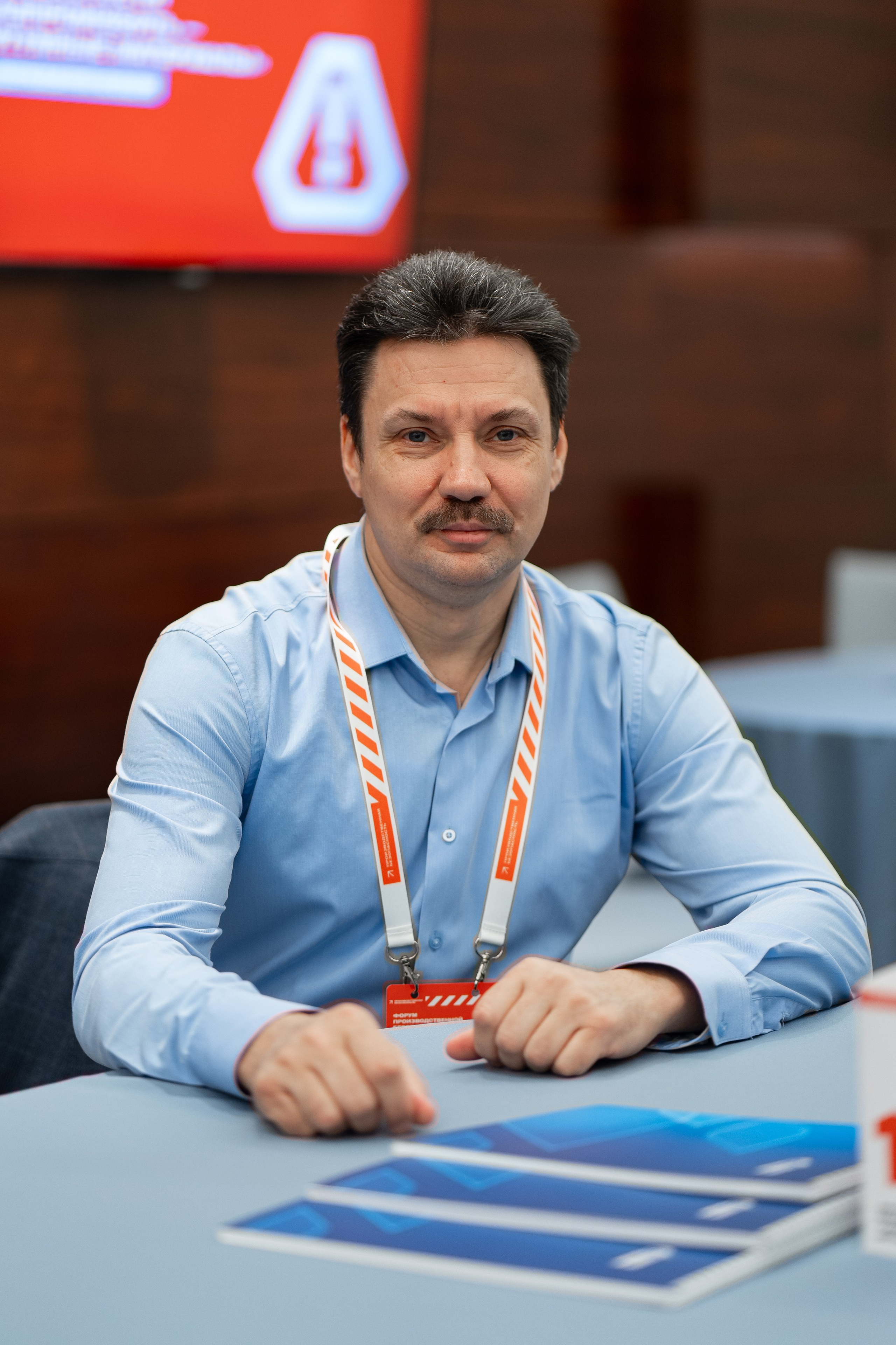 «ГАЗПРОМНЕФТЬ — БИТУМНЫЕ МАТЕРИАЛЫ» ФОРУМ ПРОИЗВОДСТВЕННОЙ БЕЗОПАСНОСТИ. Свадебный и семейный фотограф в Санкт-Петербурге Дмитрий Панин