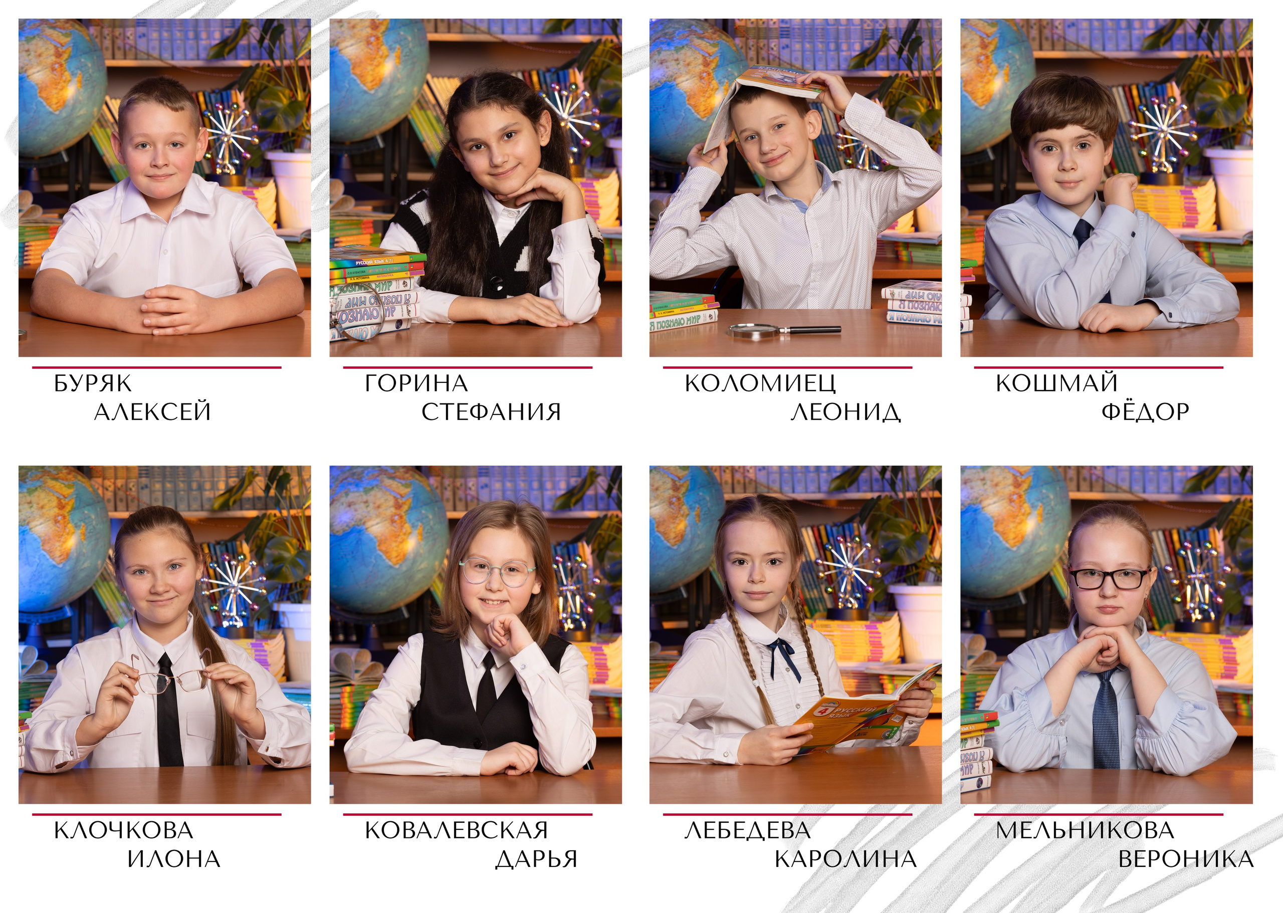 Альбом " Макси плюс» № 4. Выпускные альбомы. Детская сюжетная съемка