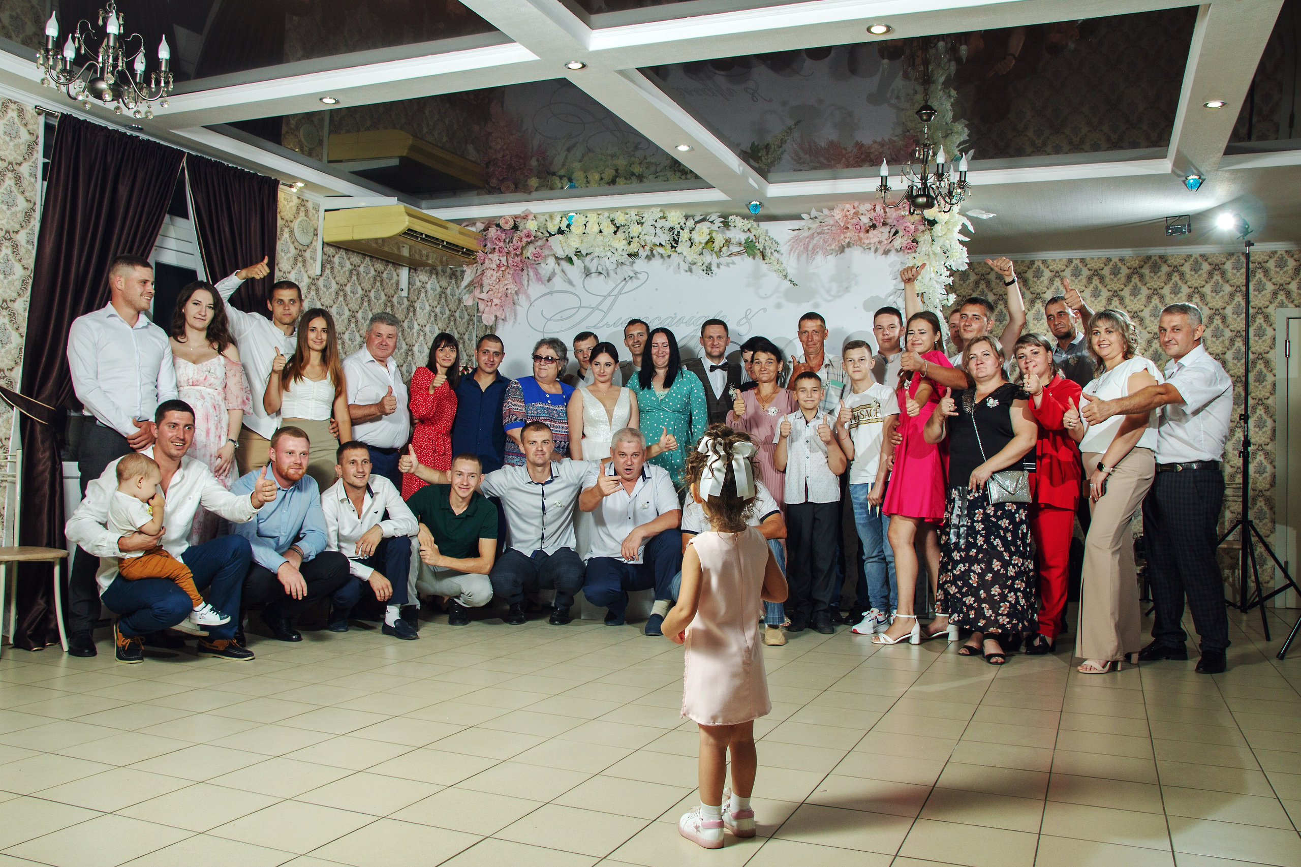 Александр и Клавдия