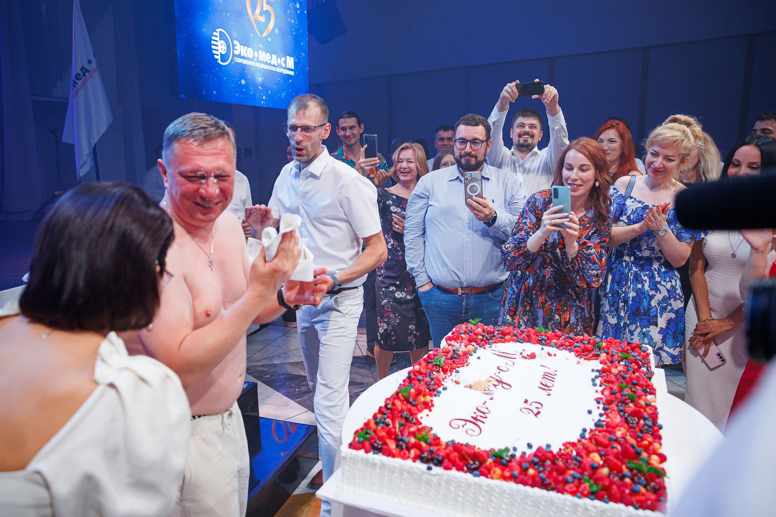 "Эко-Мед-сМ" - День Рождения компании. Фотограф в Москве и МО, Алексей Балышев