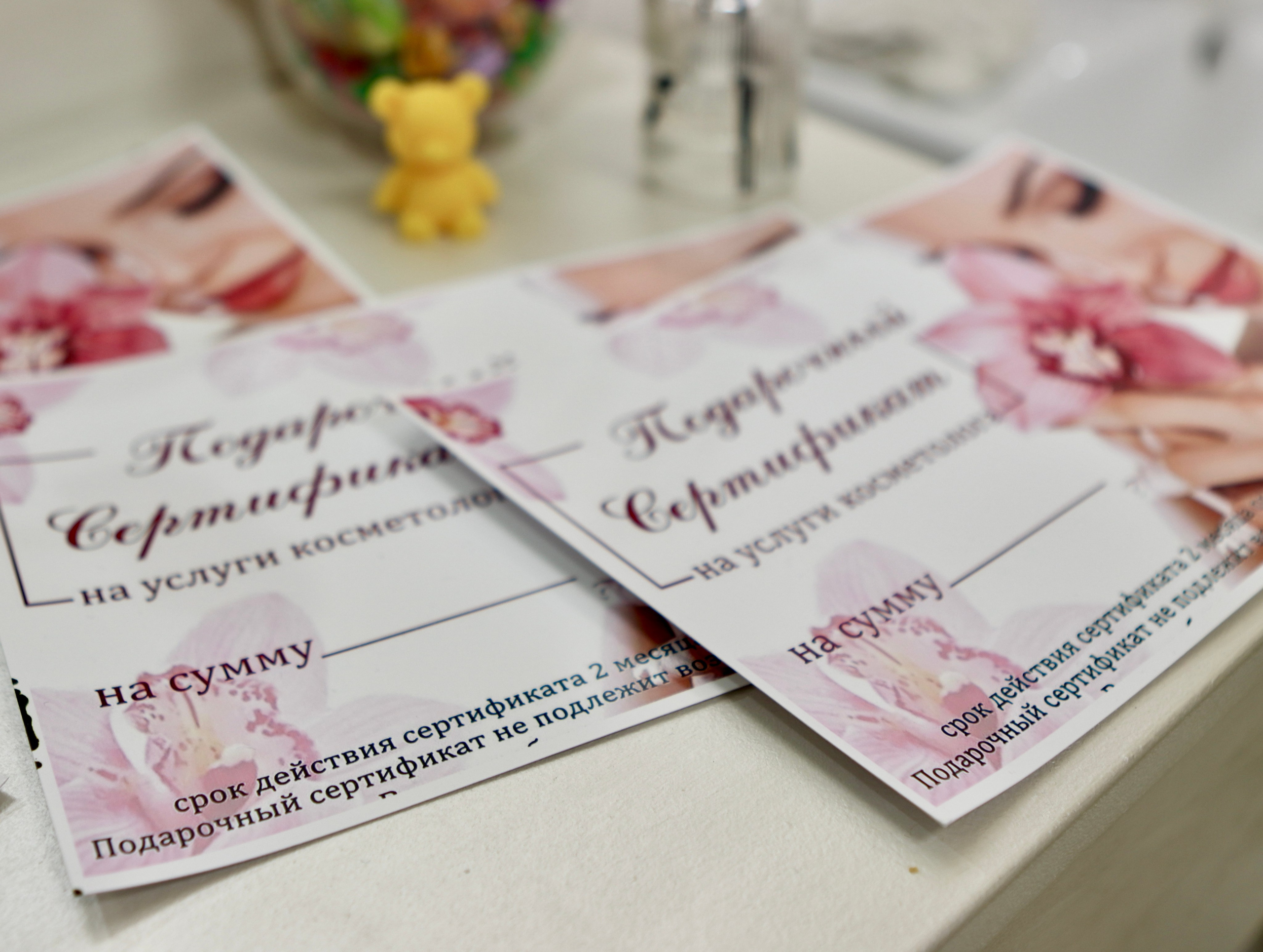 Медицинский центр «Олива». Фотограф в Курске Смирнов Евгений