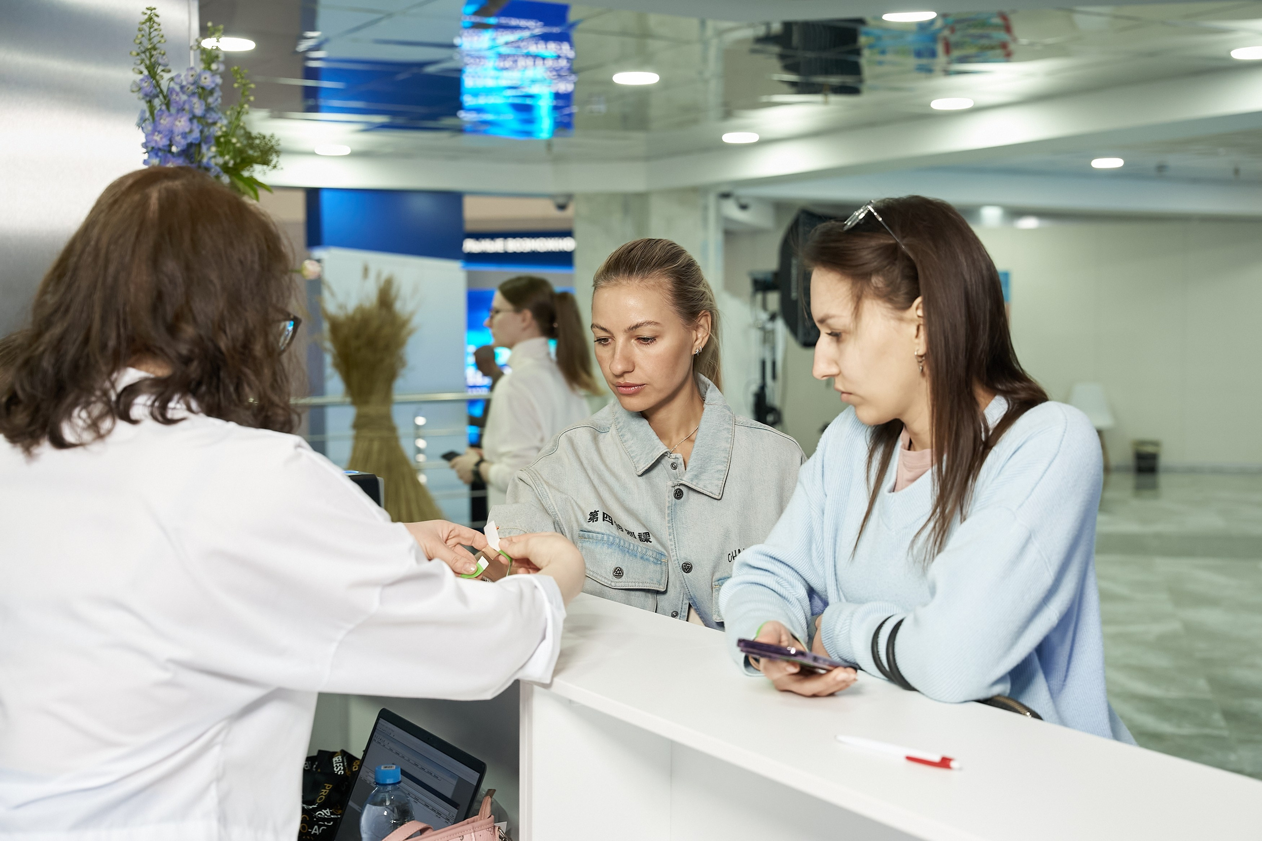 СЛУШАТЕЛИ. PRO-AGELESS