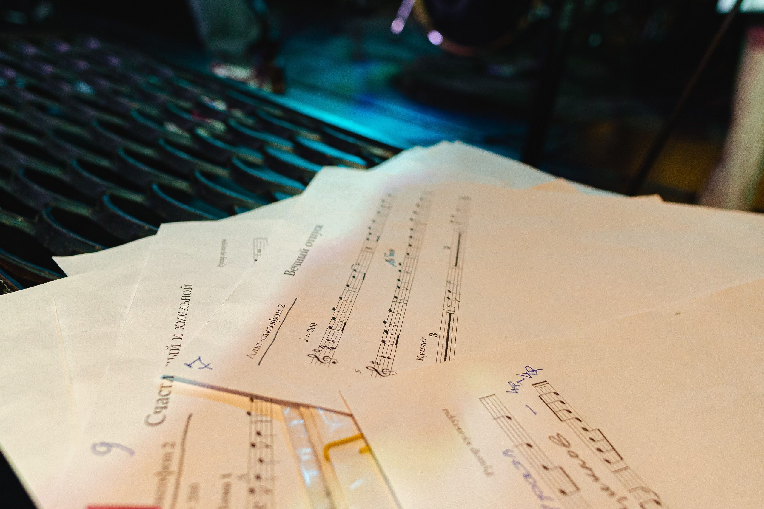 Рупор Культуры. Фотограф Сонкина Татьяна