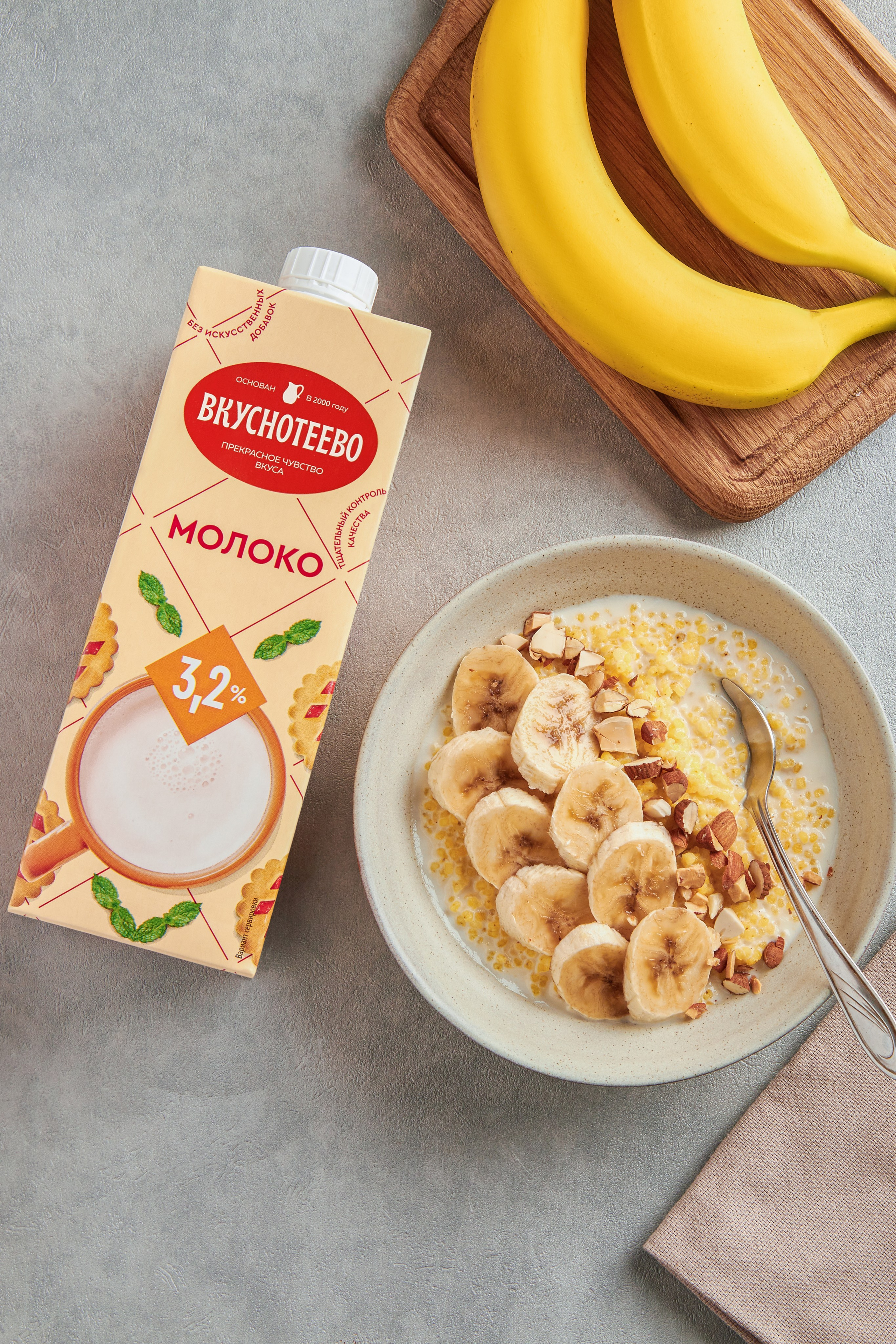 Съемка для Вкуснотеево | Фуд фотограф Воронеж