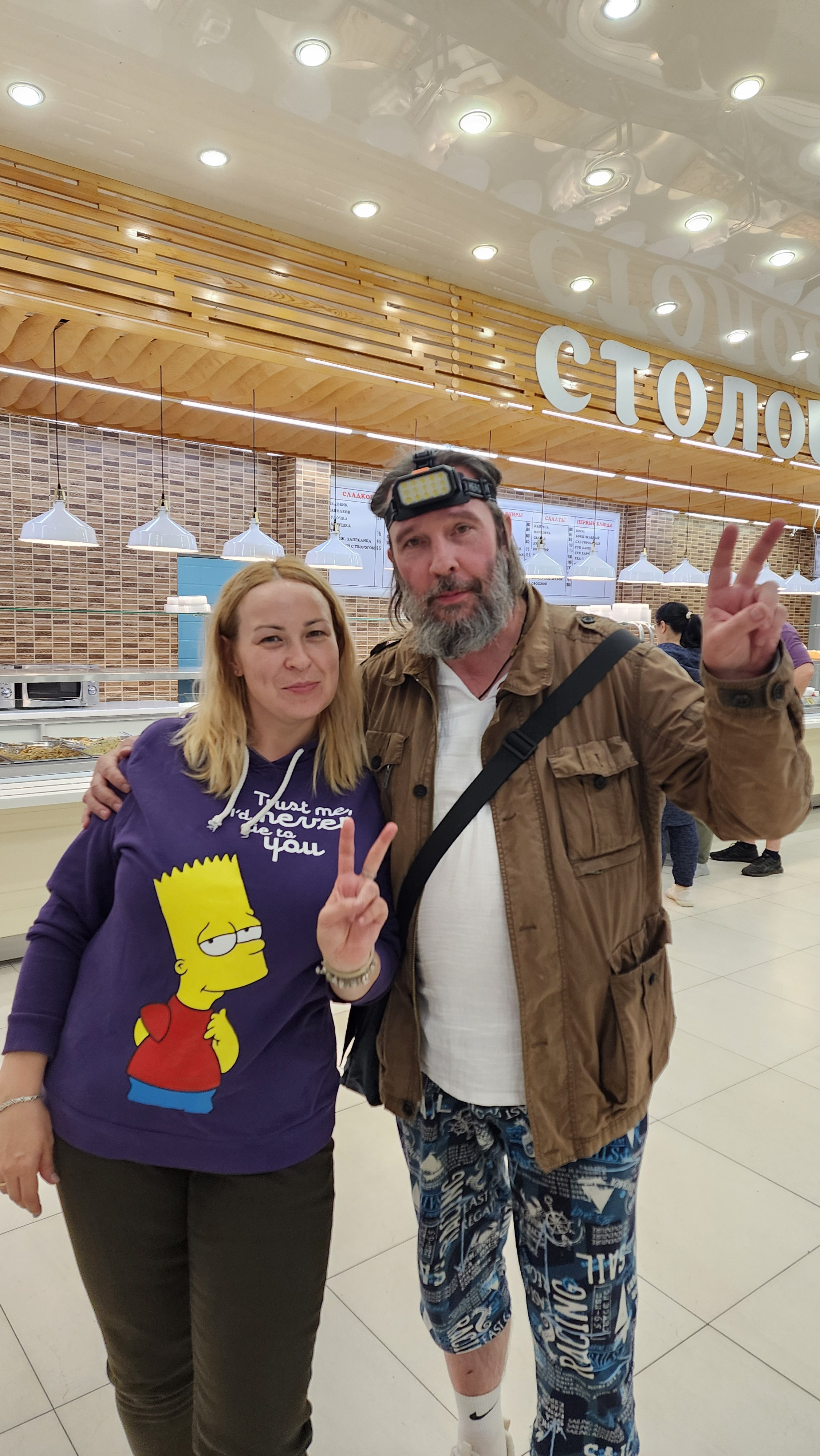 Дорога Горячий Ключ — Приморское (2024-09-23). Собор Отрасли