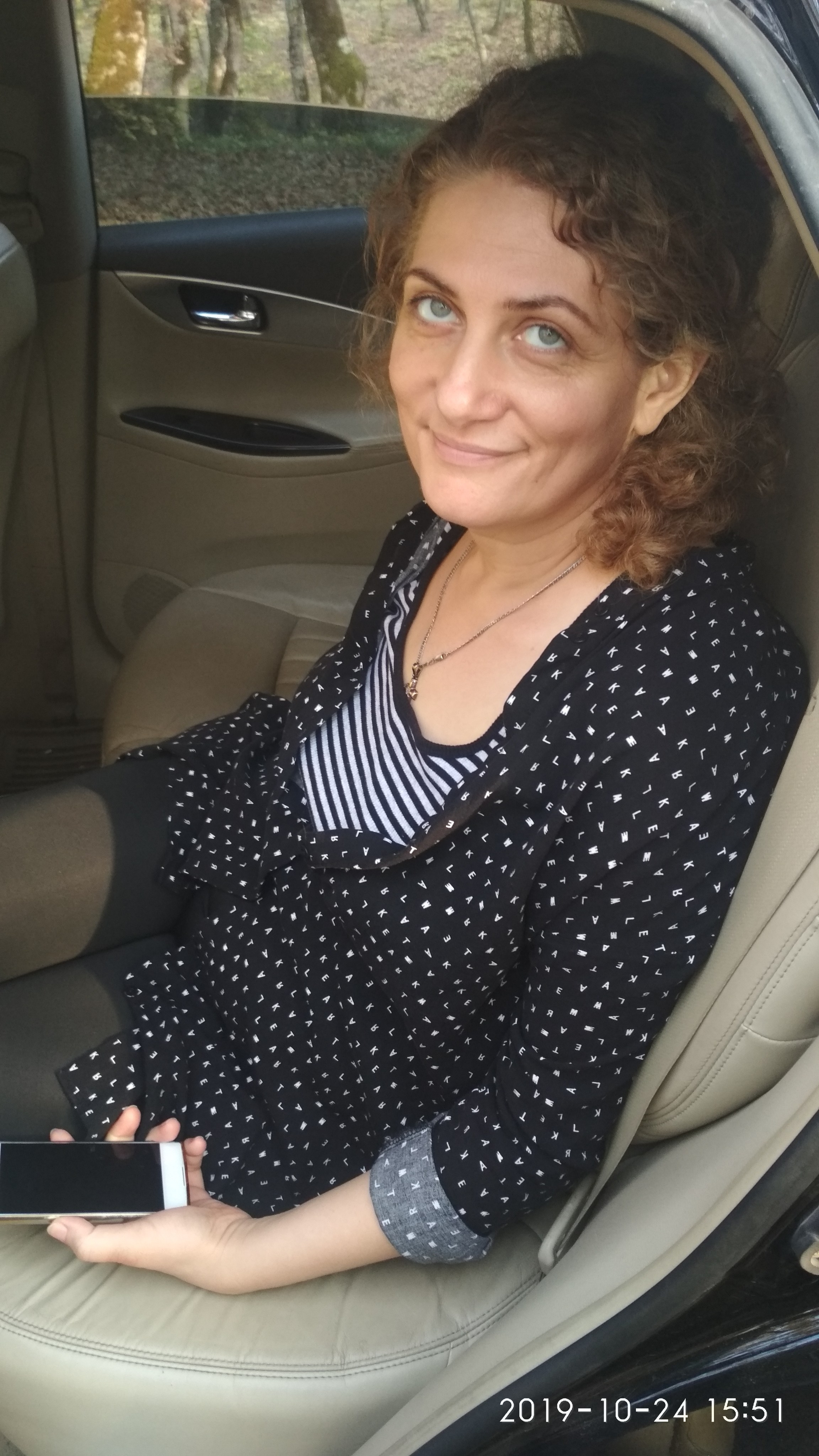 Мамочка дорогая, Царствие Небесное!. Собор Отрасли