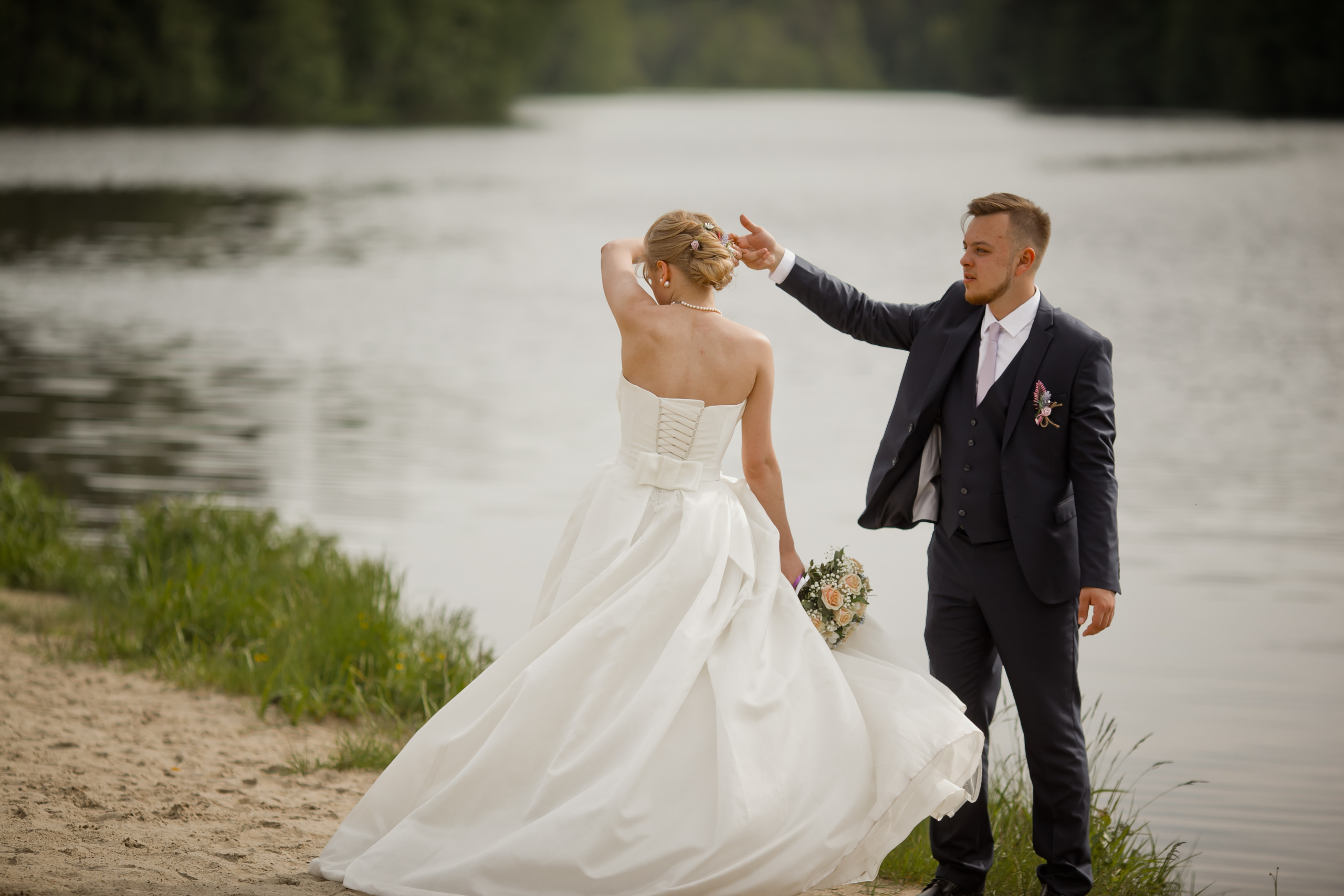 Сергей и Анастасия. Фотограф