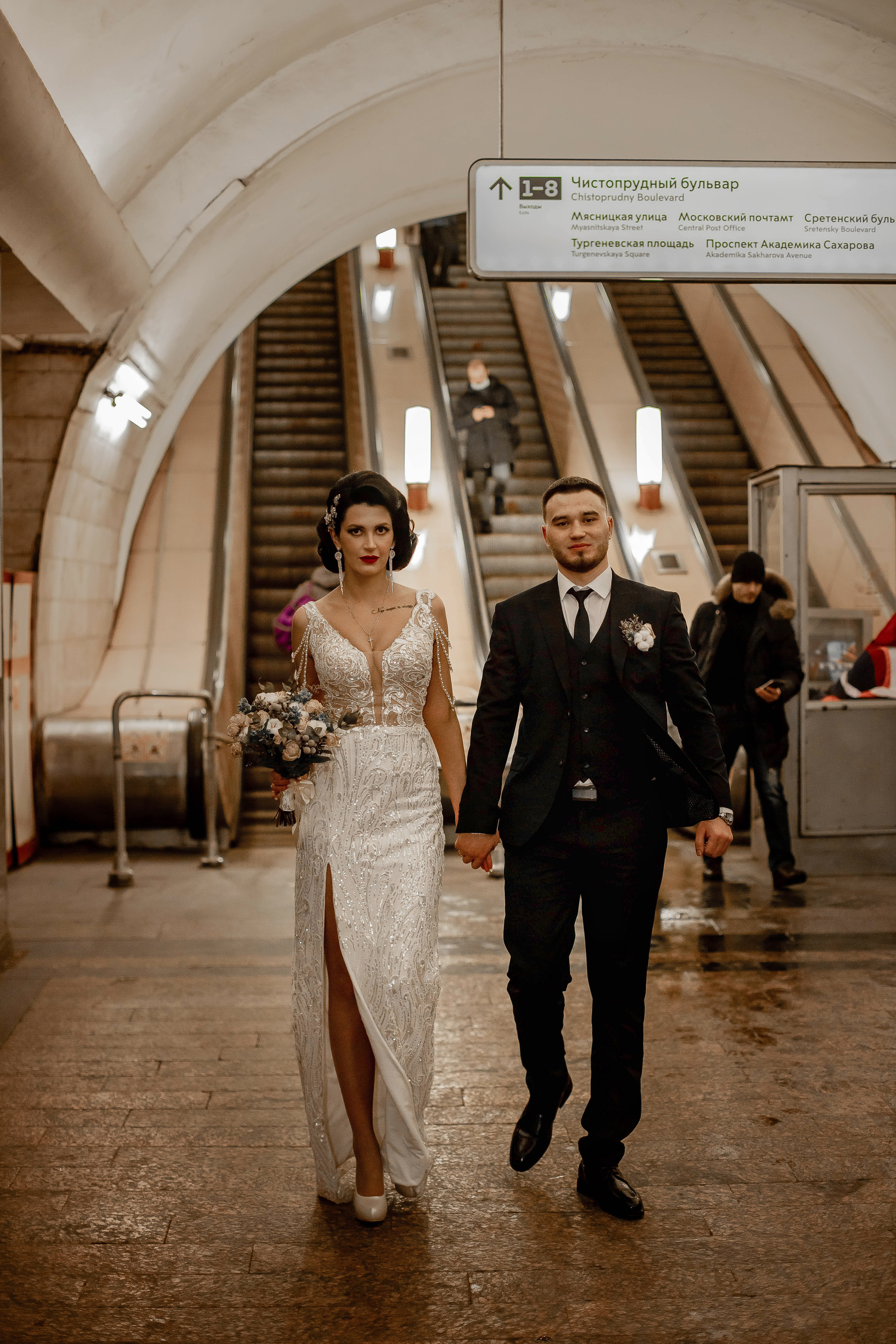 Тимур и Анастасия. Фотограф