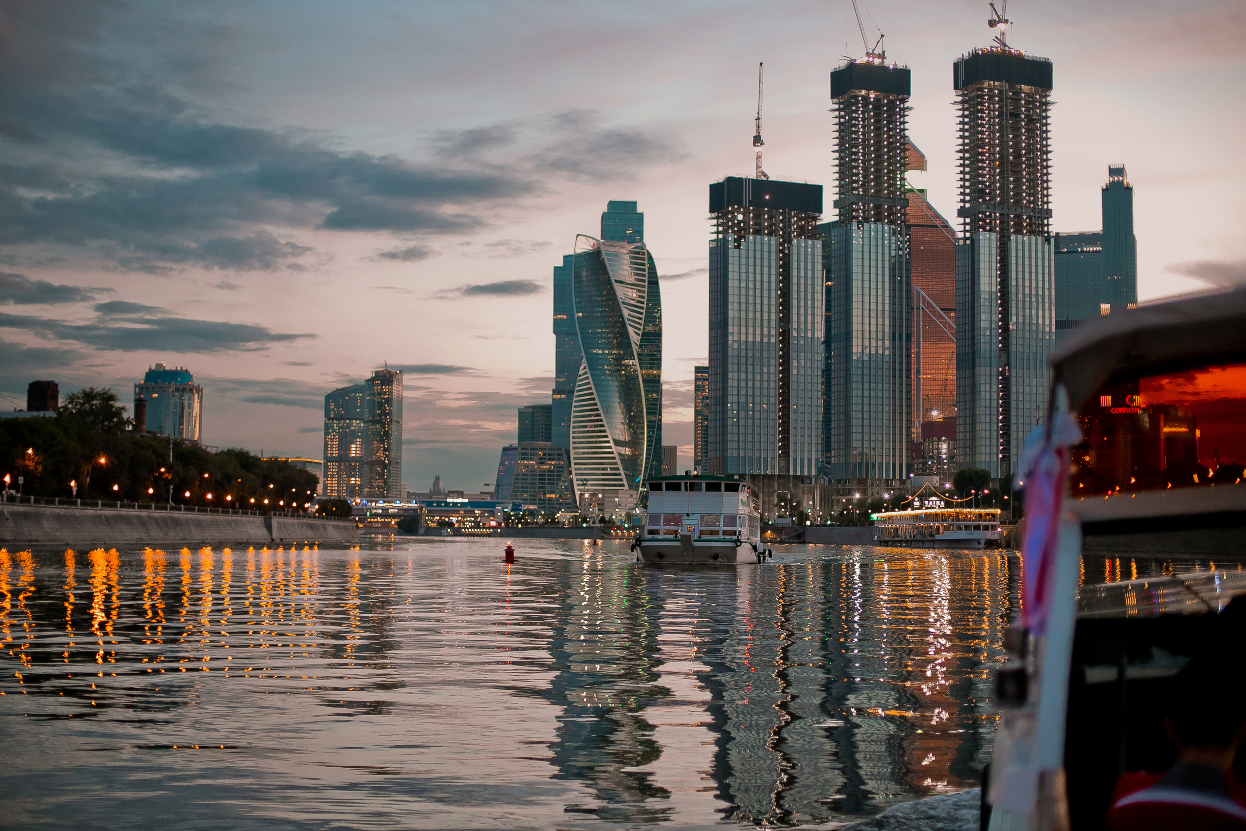 Леонид и Ксения. Фотограф