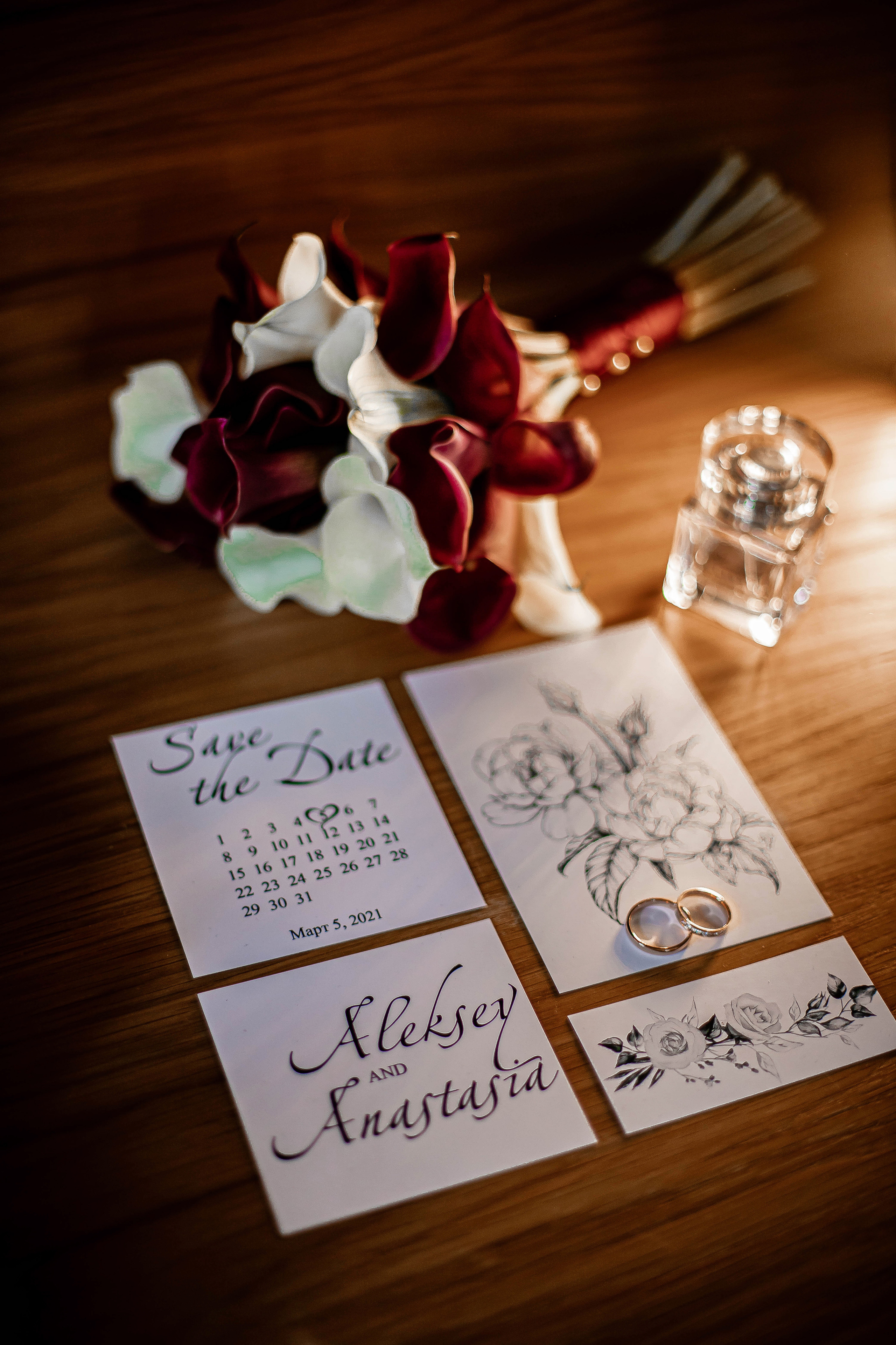 Алексей и Анастасия. Фотограф