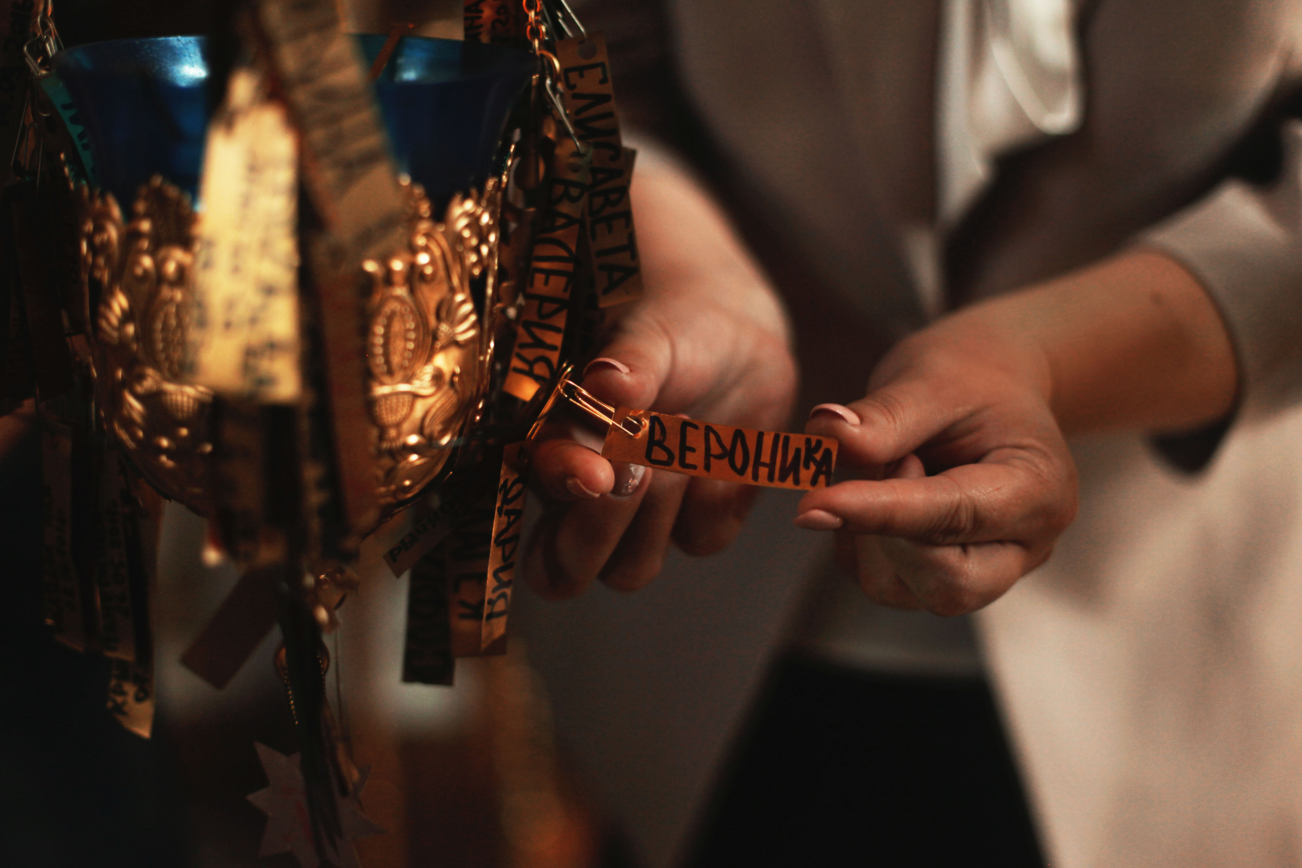 Крещение Вероники. Фотограф