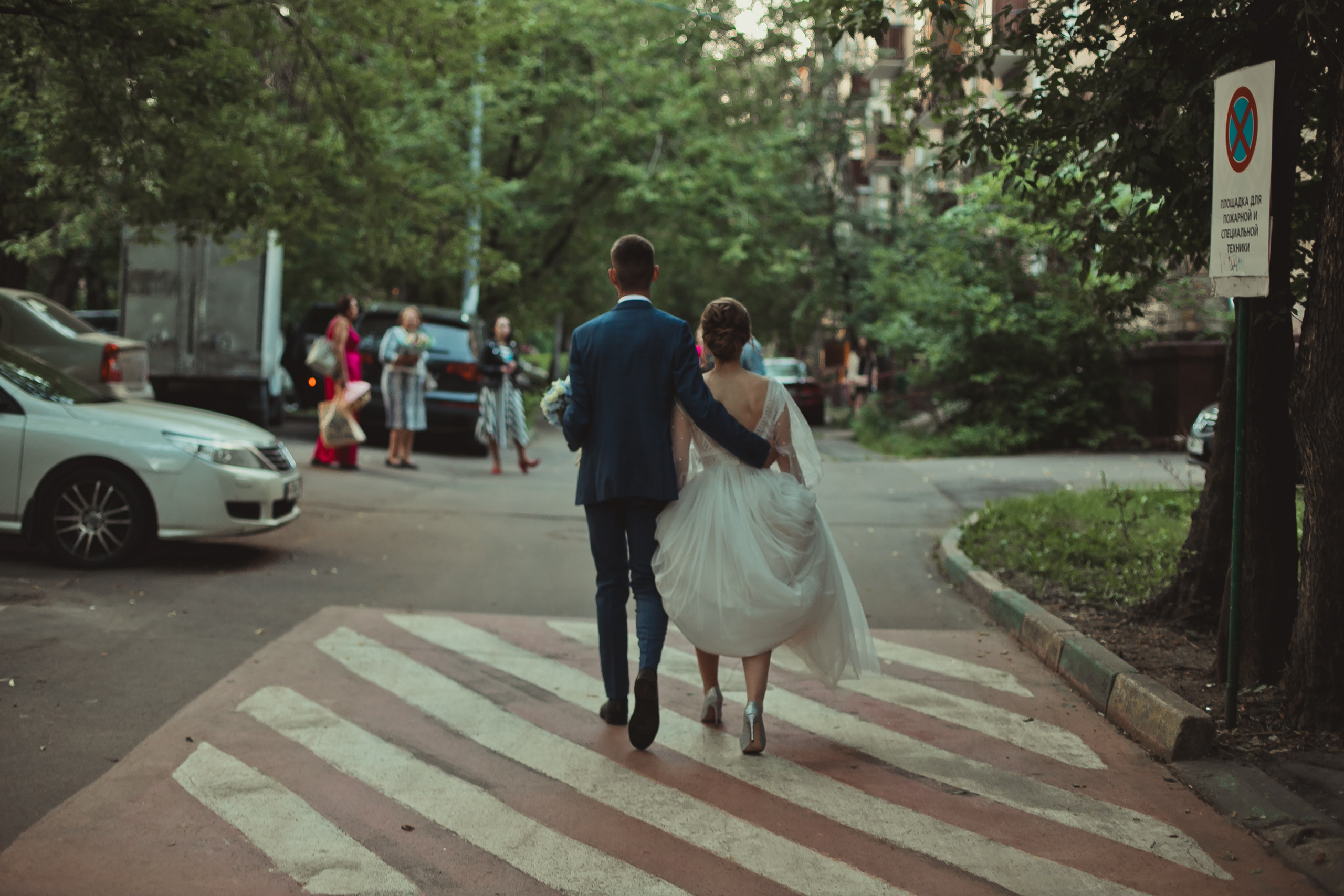 Леонид и Ксения. Фотограф