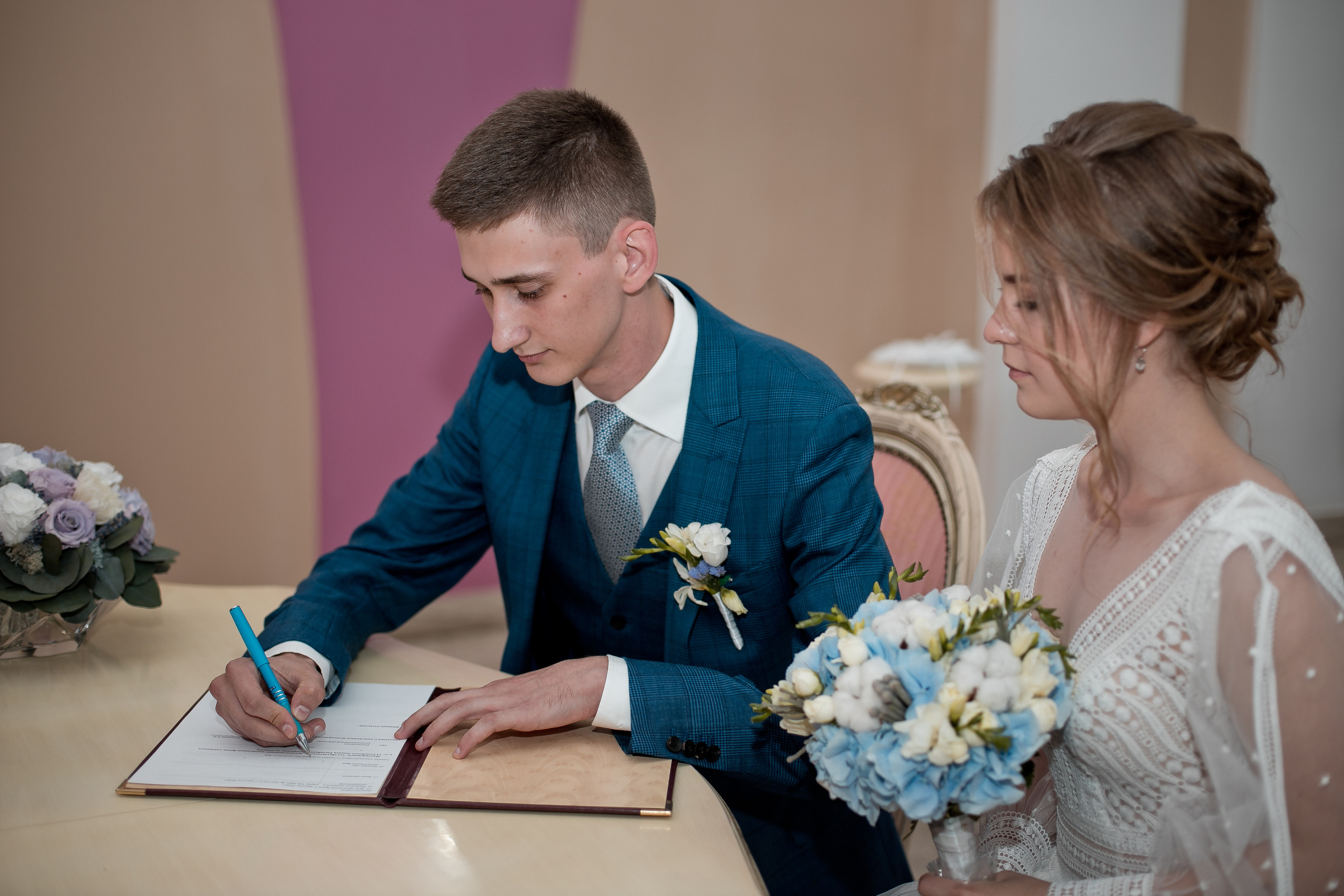 Леонид и Ксения. Фотограф