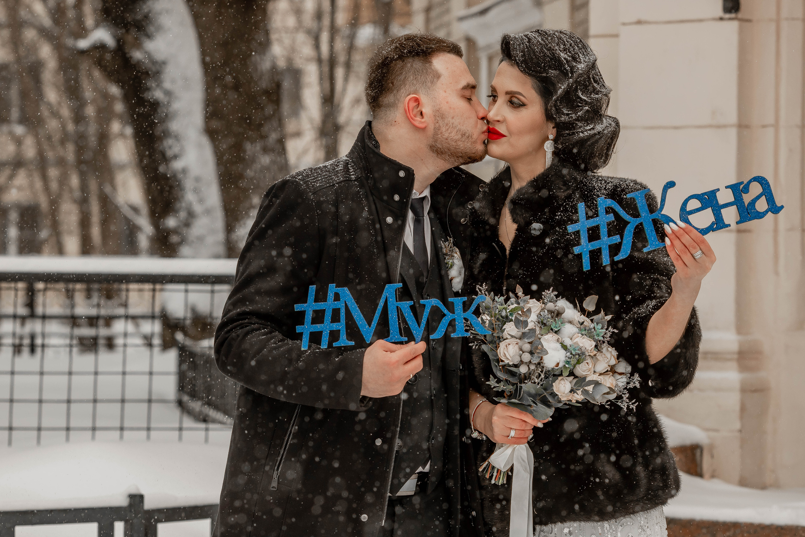 Тимур и Анастасия. Фотограф