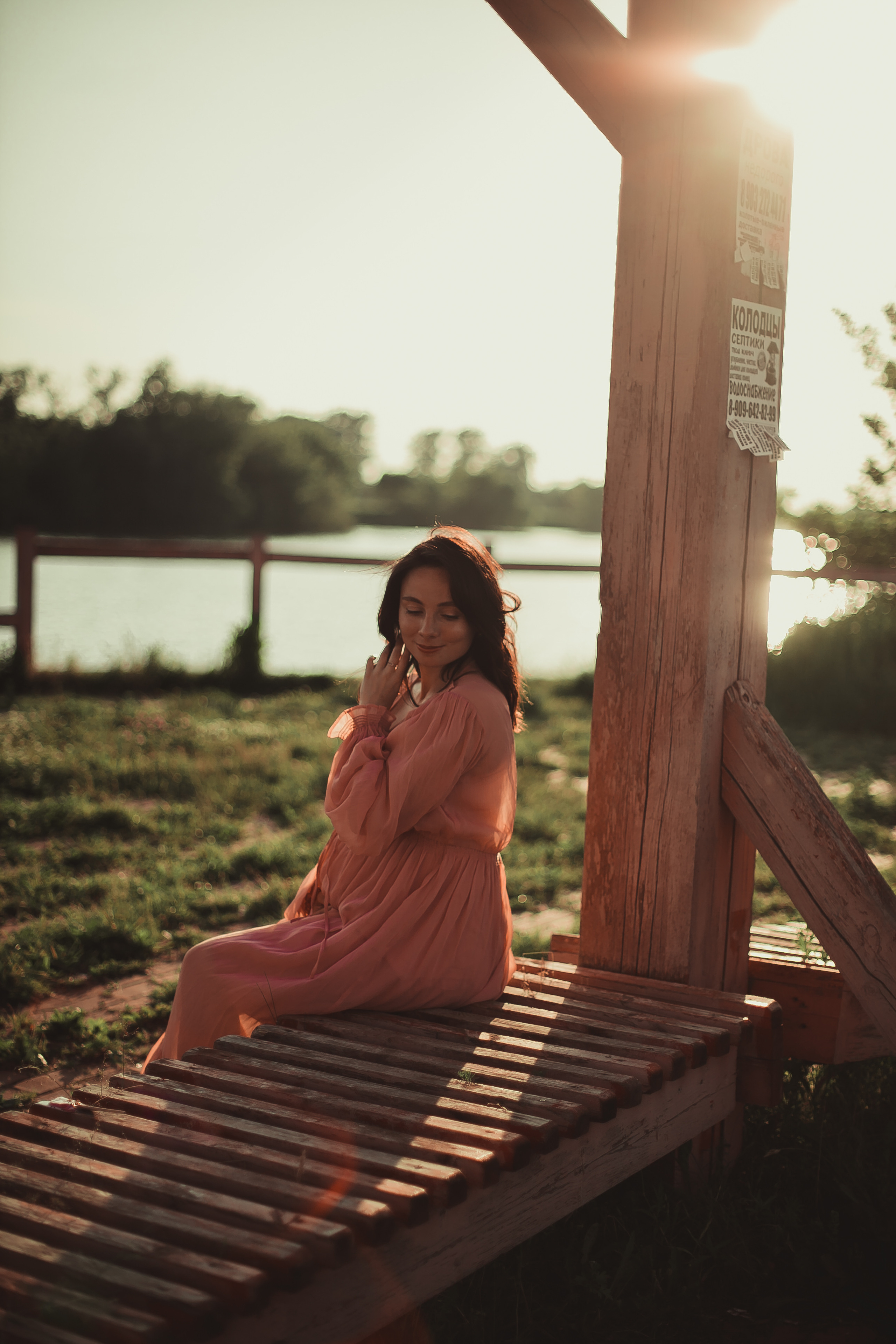 Александр и Ира. В ожидании чуда. Фотограф