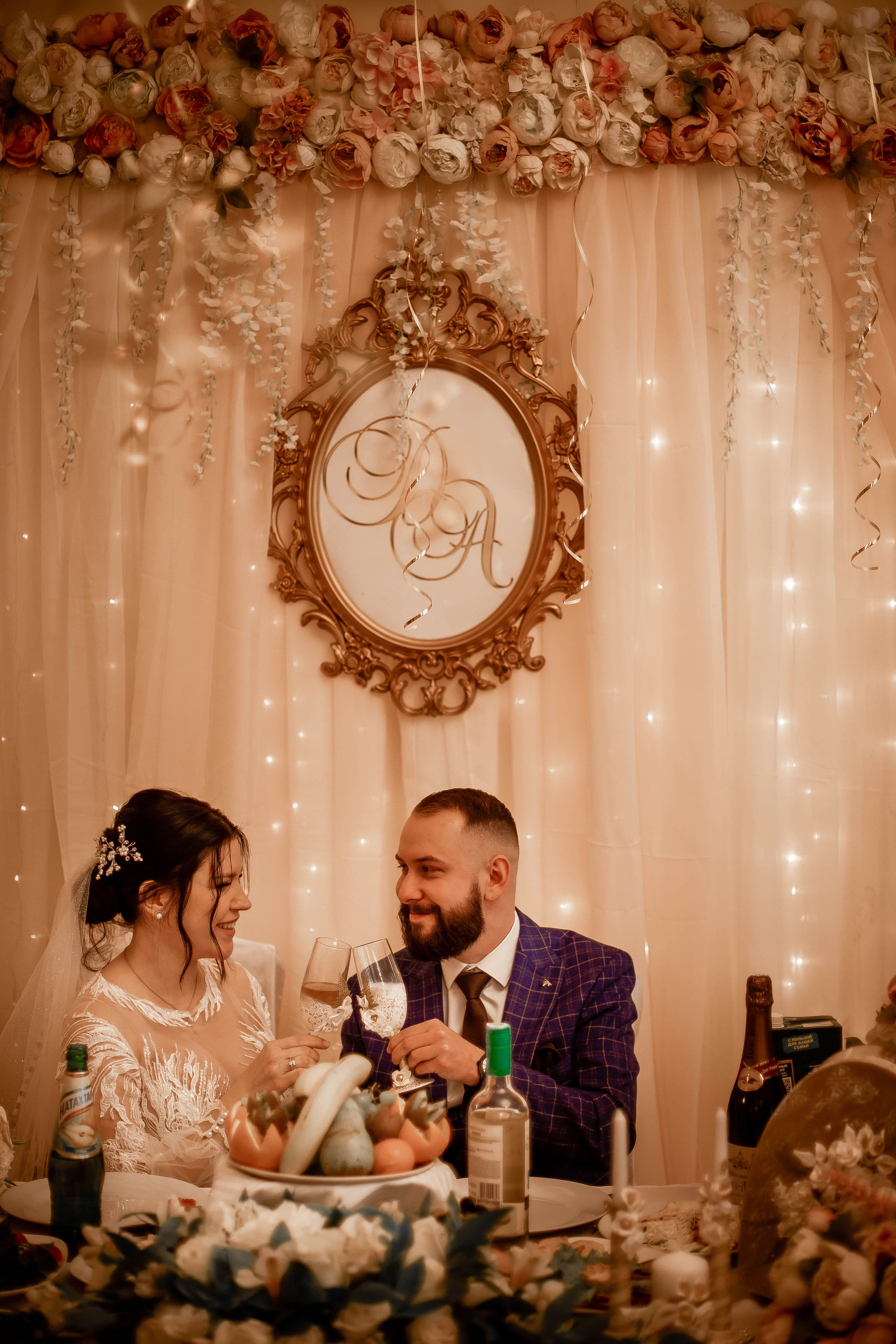 Даниил и Анастасия. Фотограф