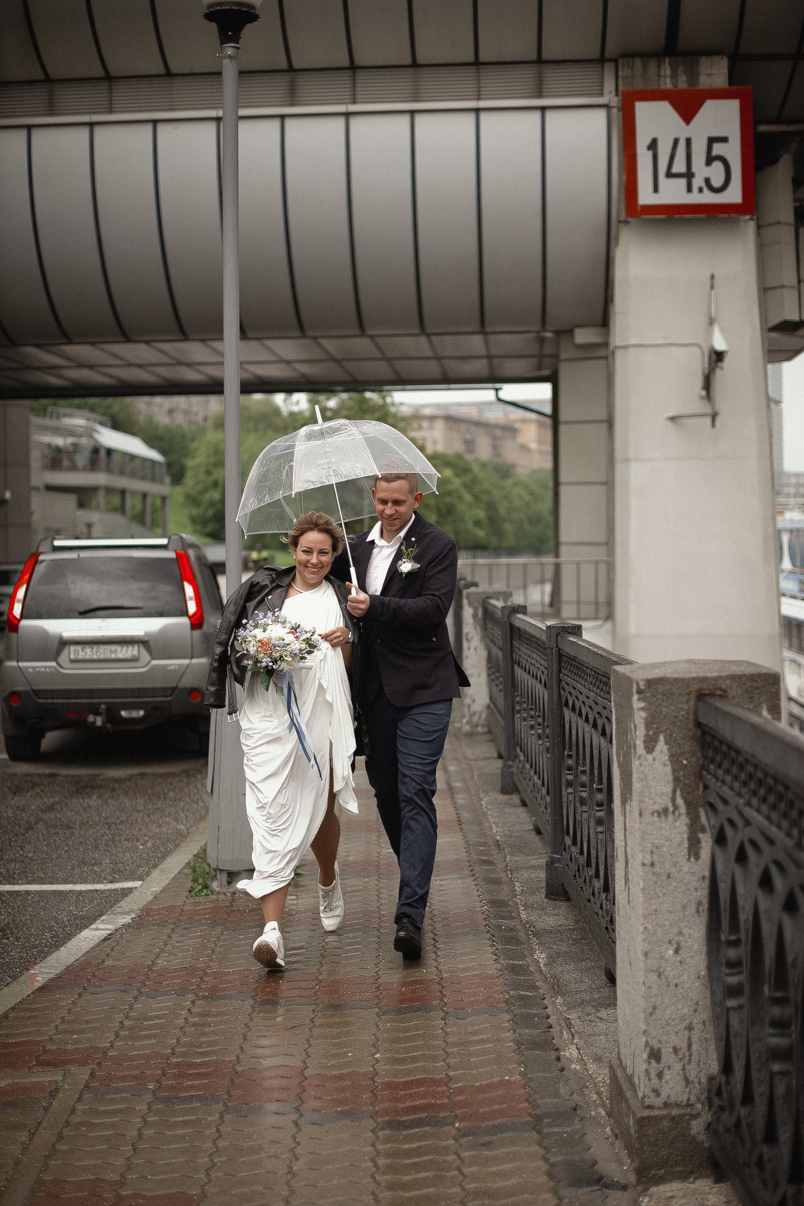 Максим и Мария. Фотограф