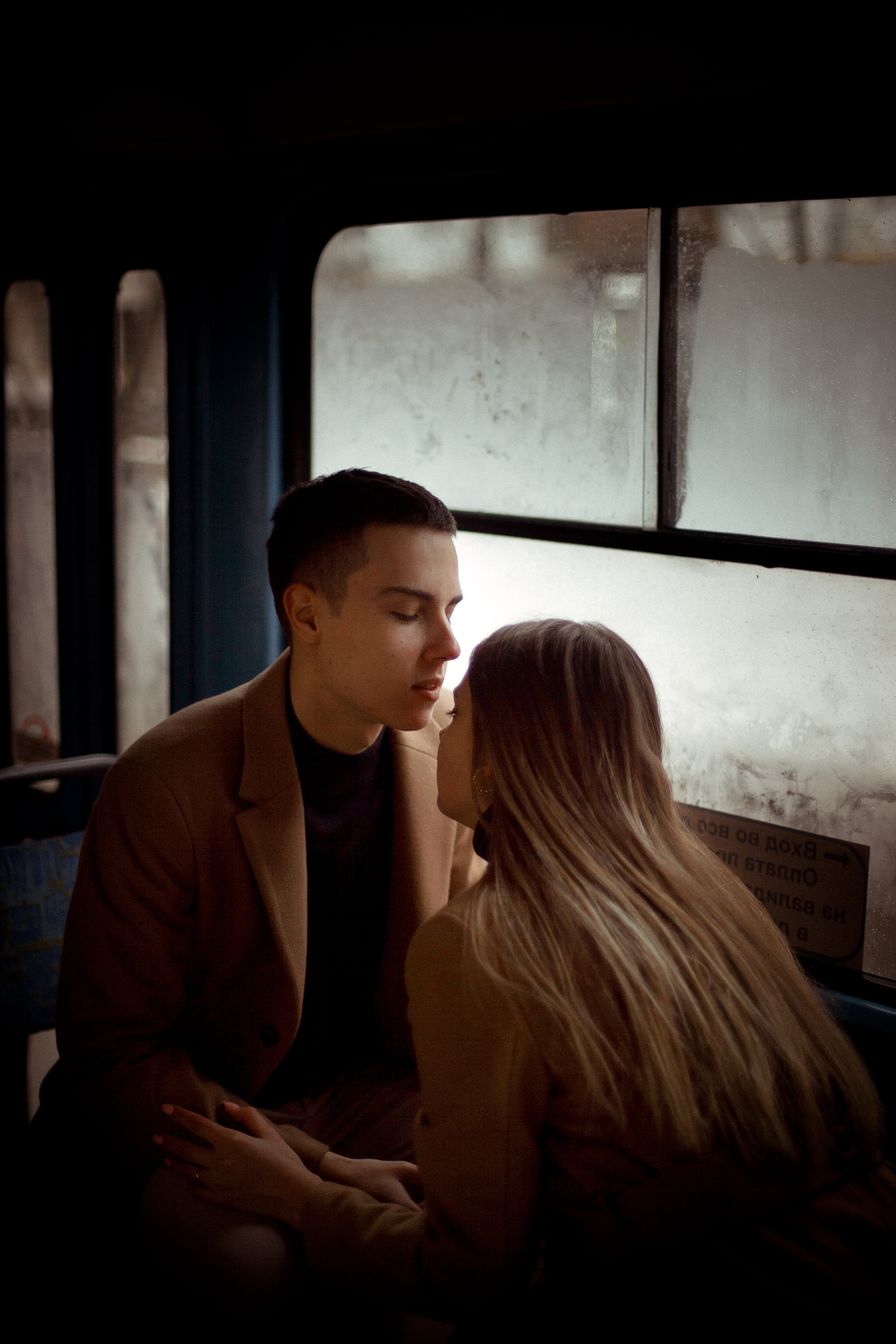 Иван и Катя. Фотограф