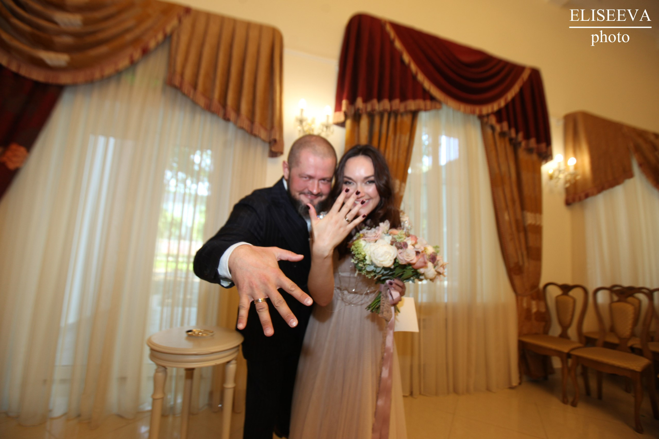 Александр и Елена. Фотограф