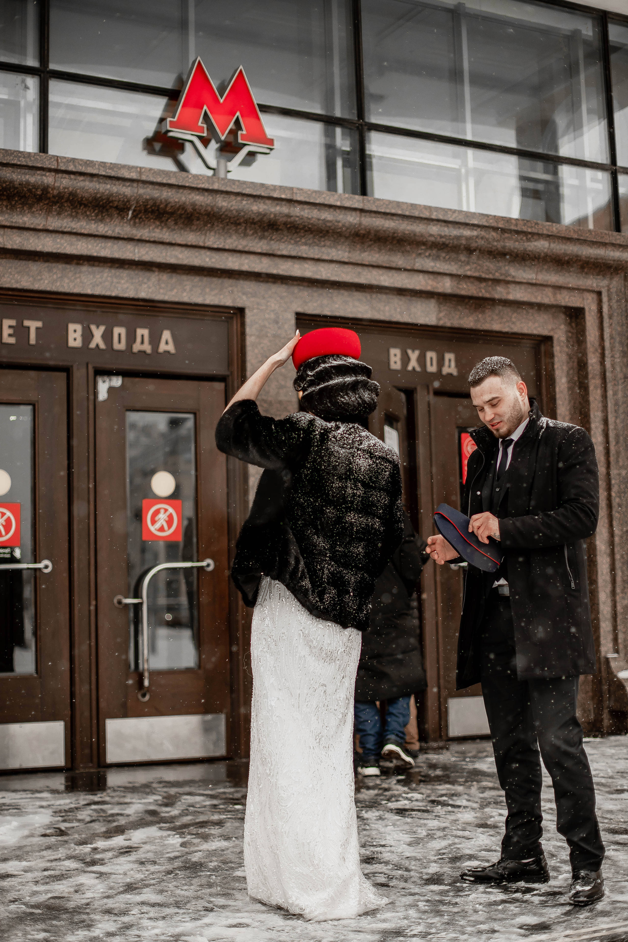 Тимур и Анастасия. Фотограф