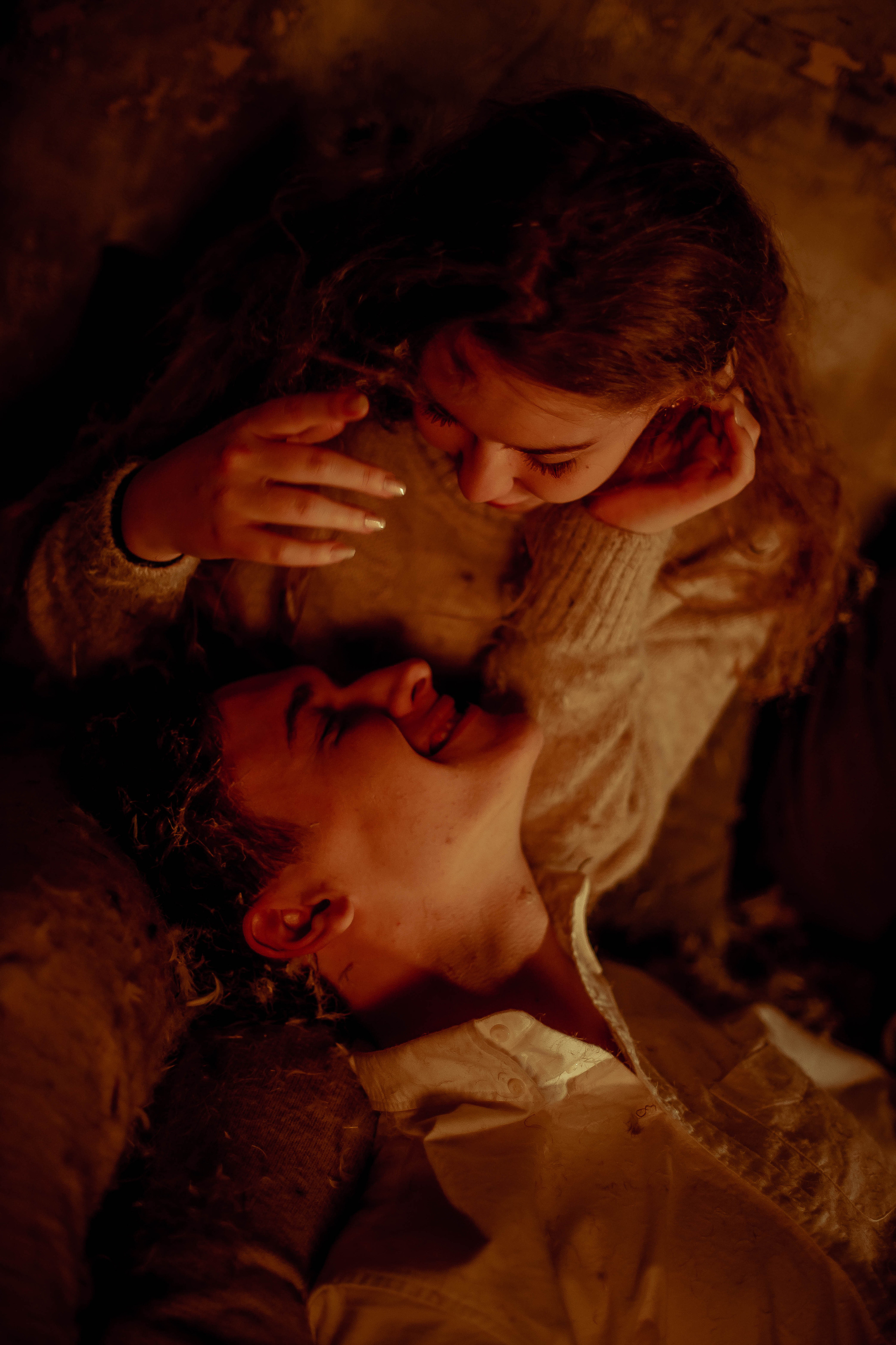 Татьяна и Богдан. Фотограф