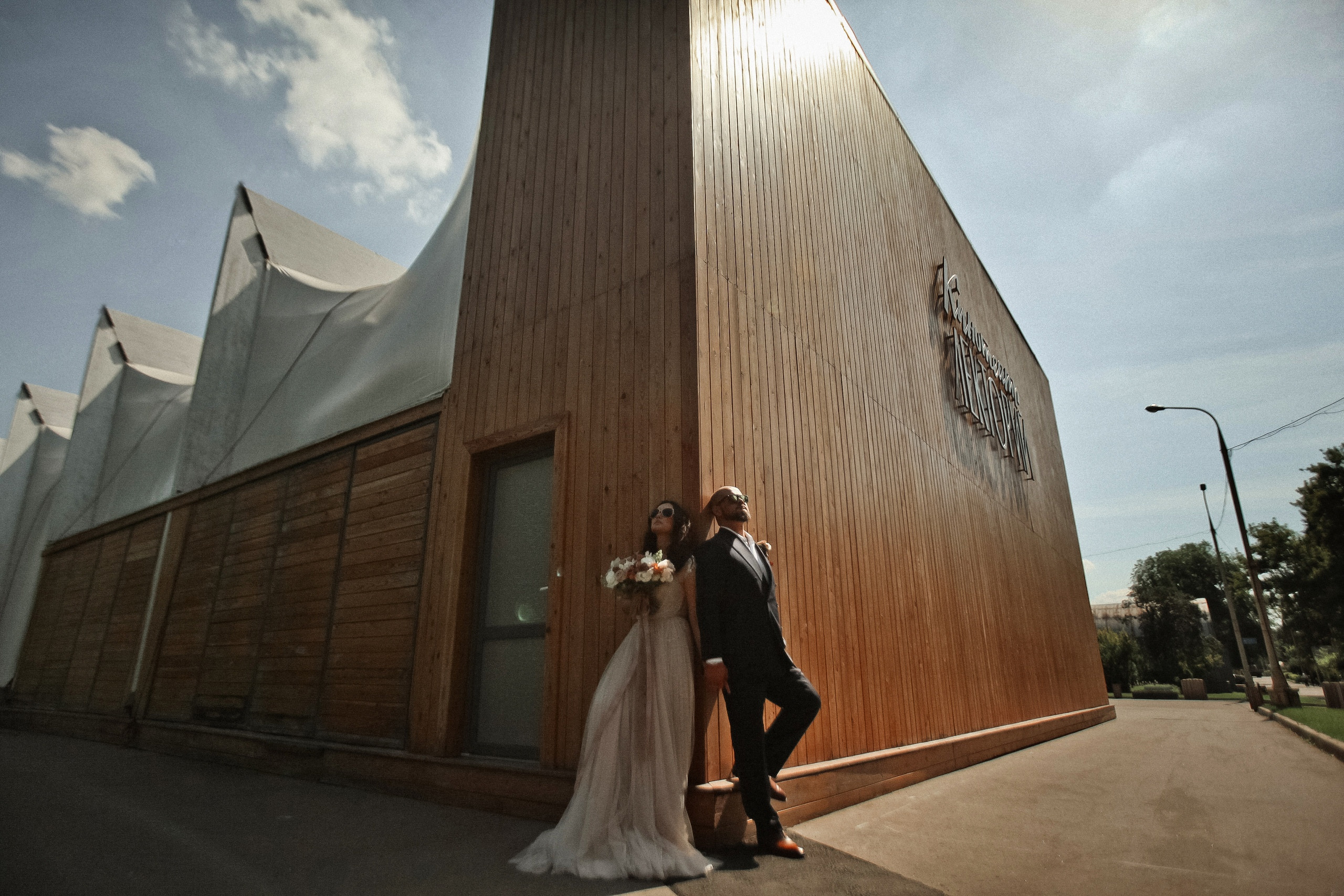 Александр и Елена. Фотограф