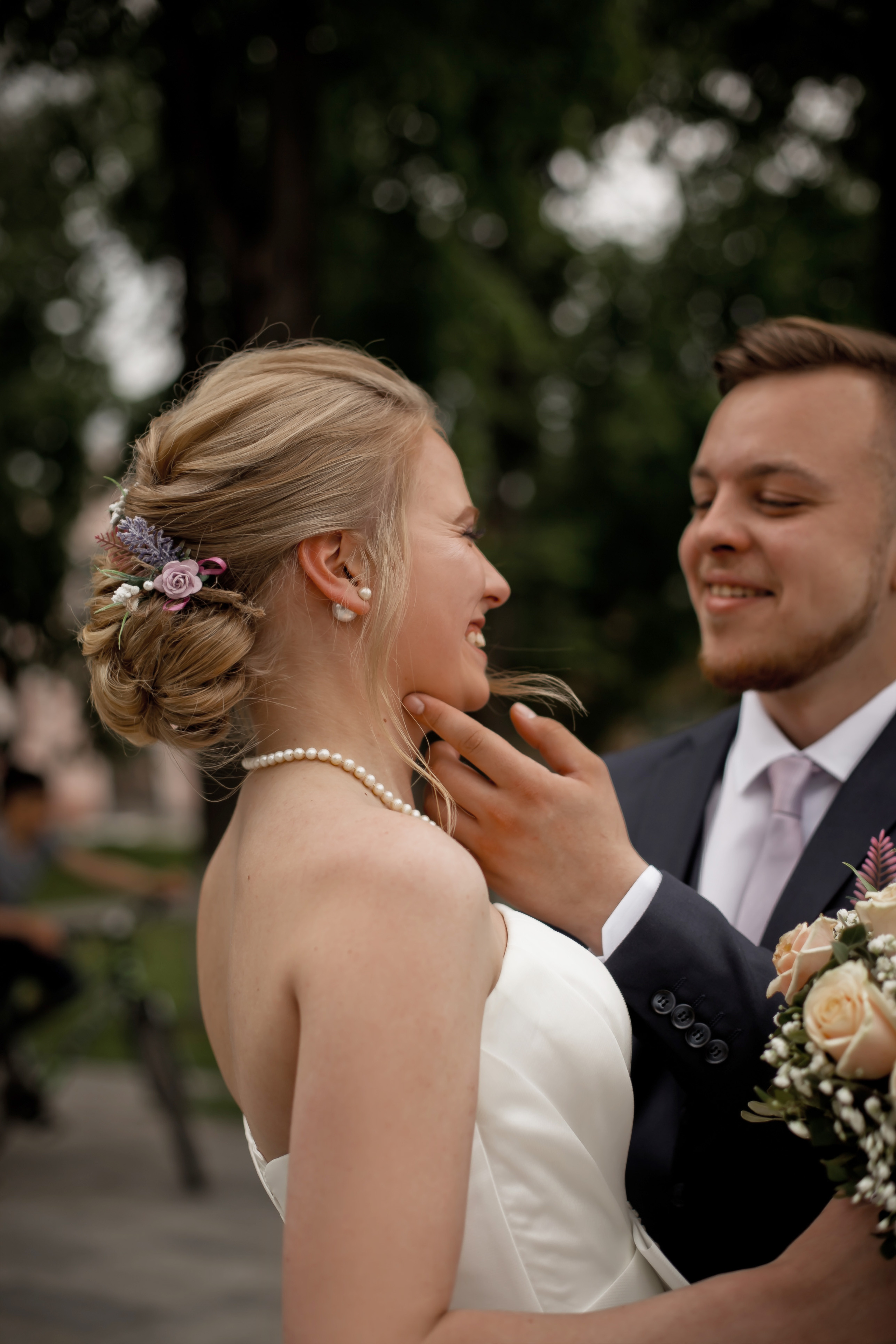 Сергей и Анастасия. Фотограф