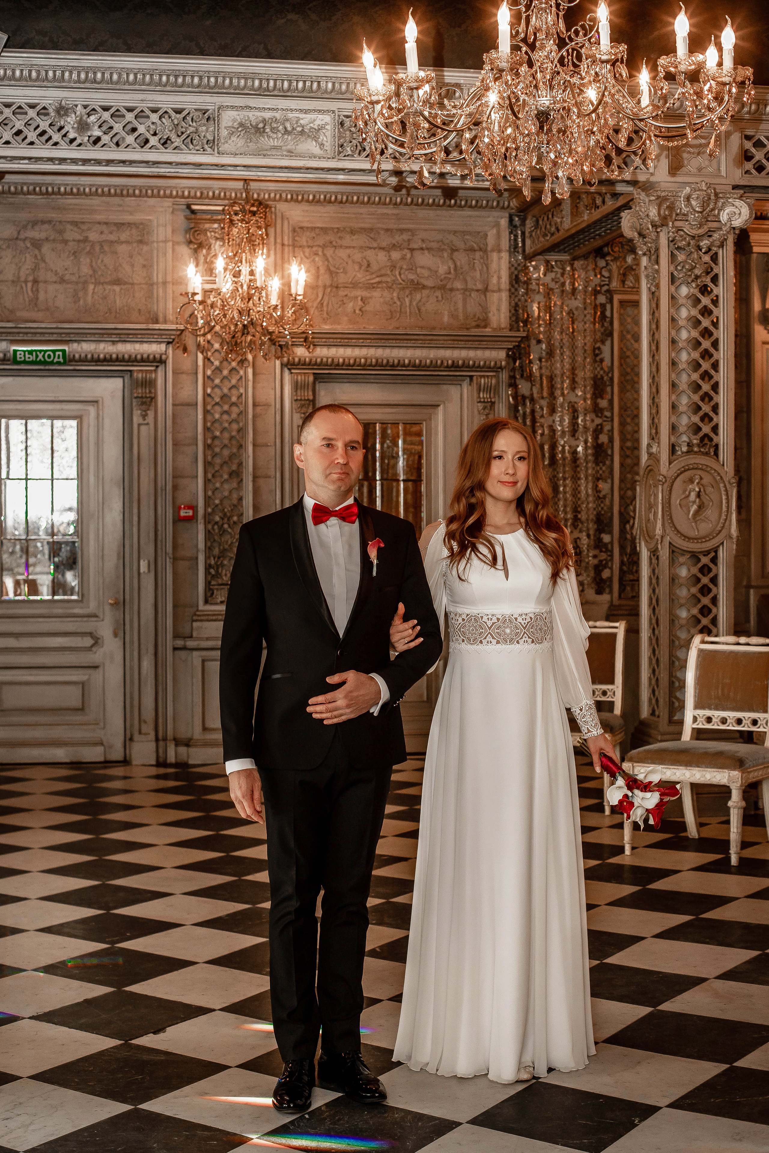 Алексей и Анастасия. Фотограф