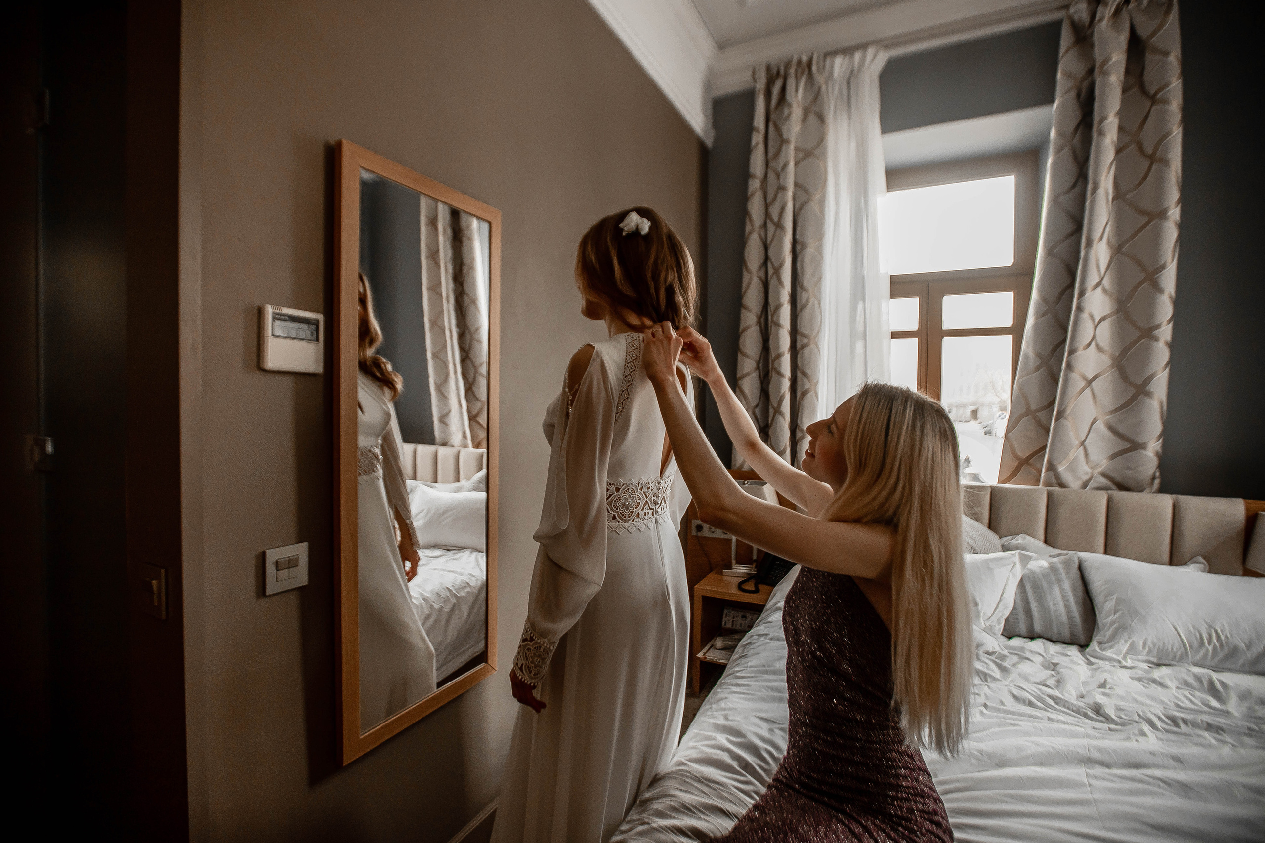 Алексей и Анастасия. Фотограф