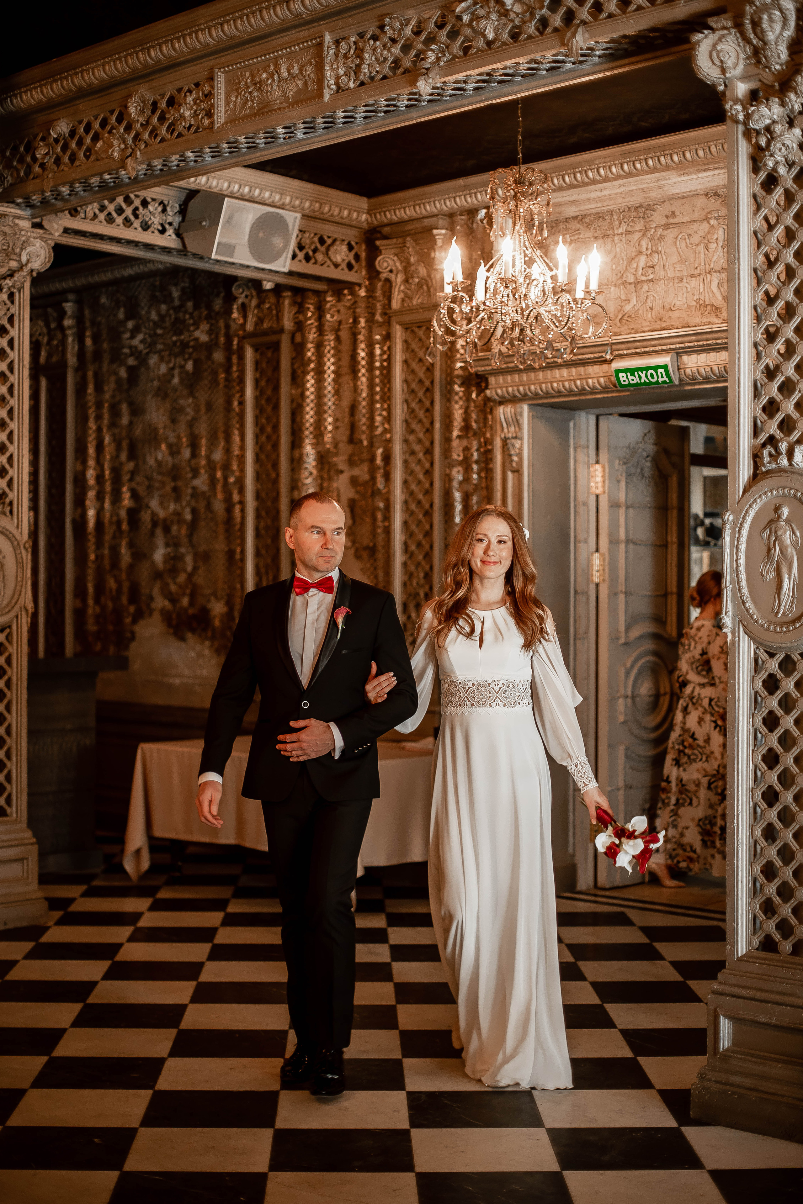 Алексей и Анастасия. Фотограф