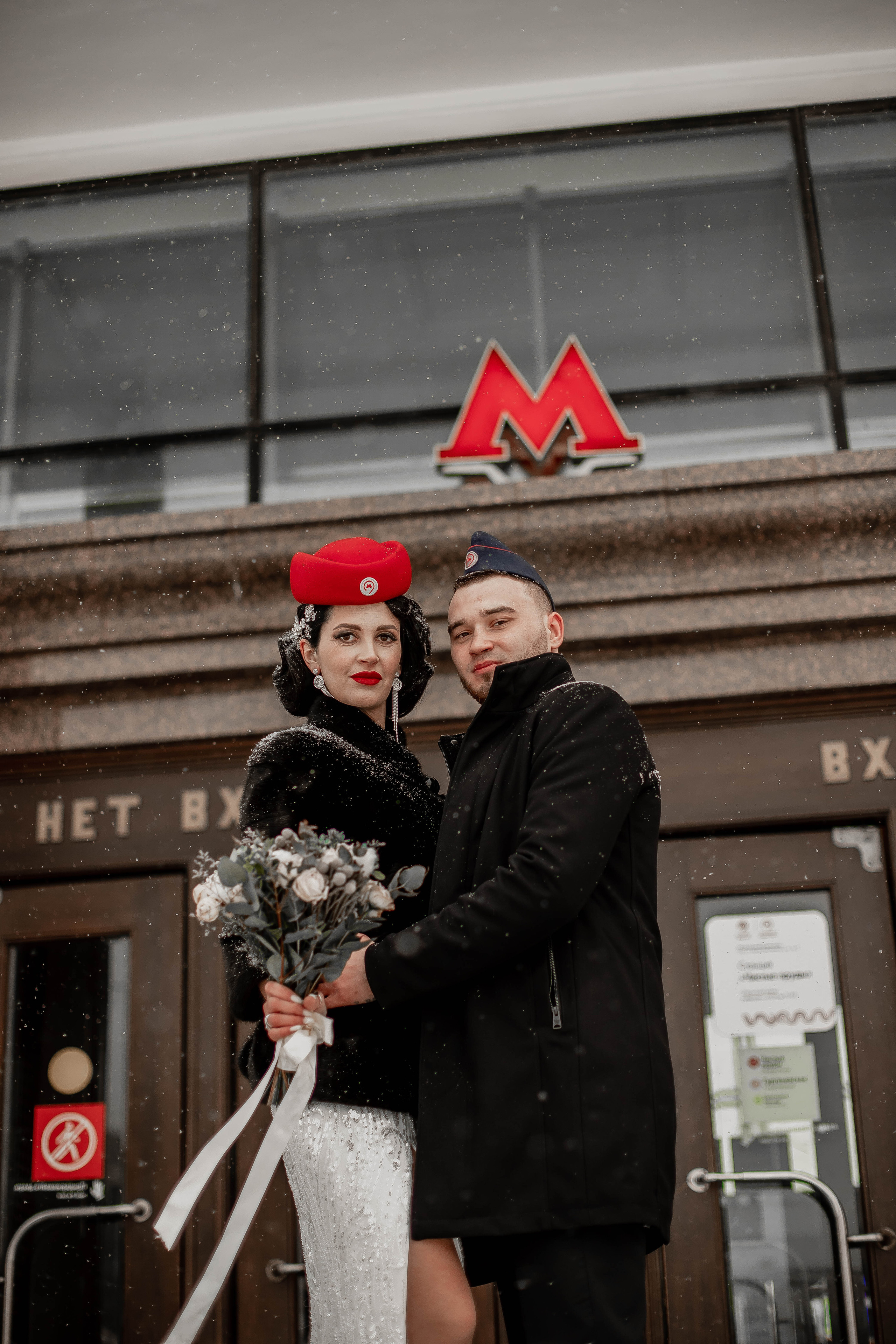 Тимур и Анастасия. Фотограф