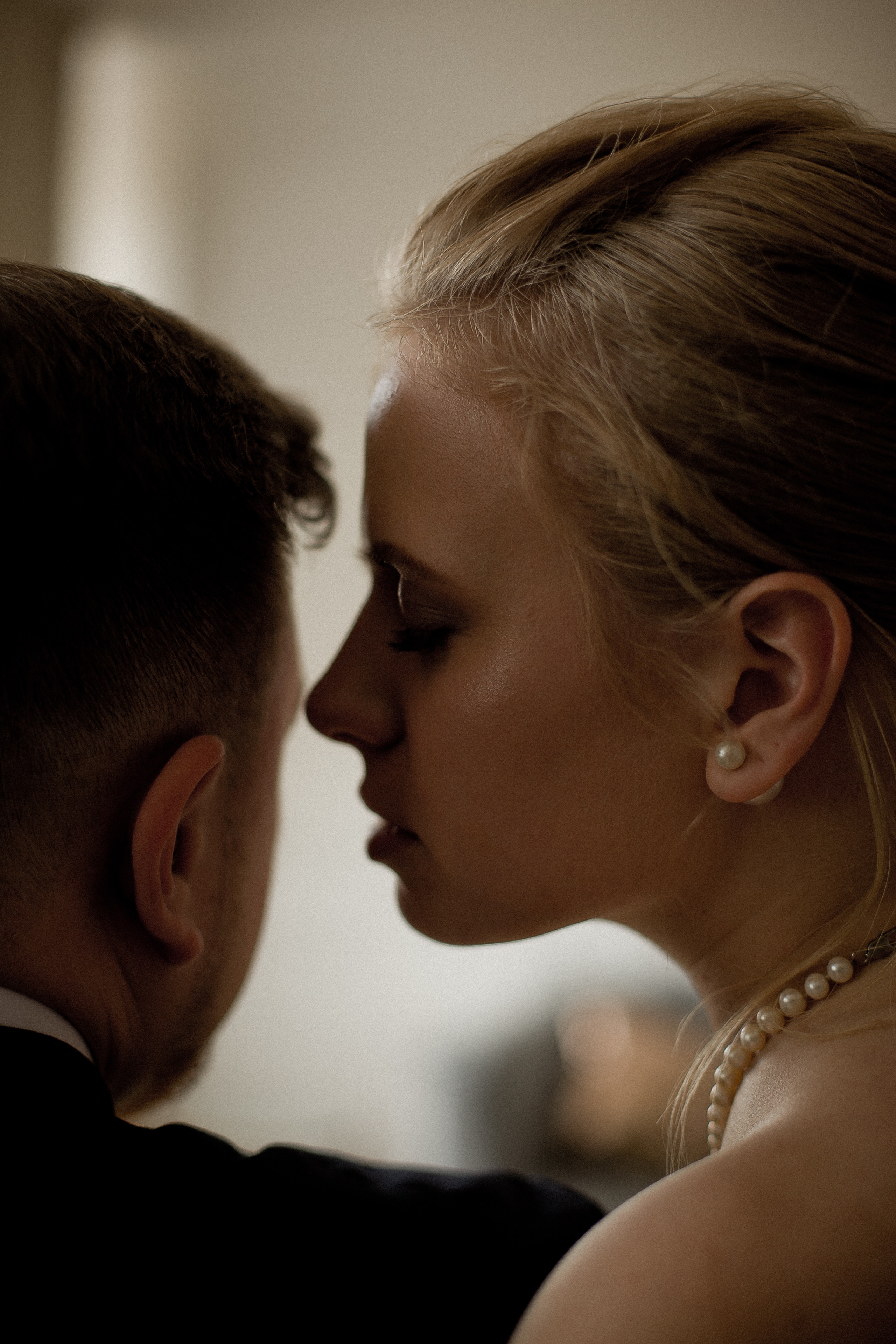 Сергей и Анастасия. Фотограф