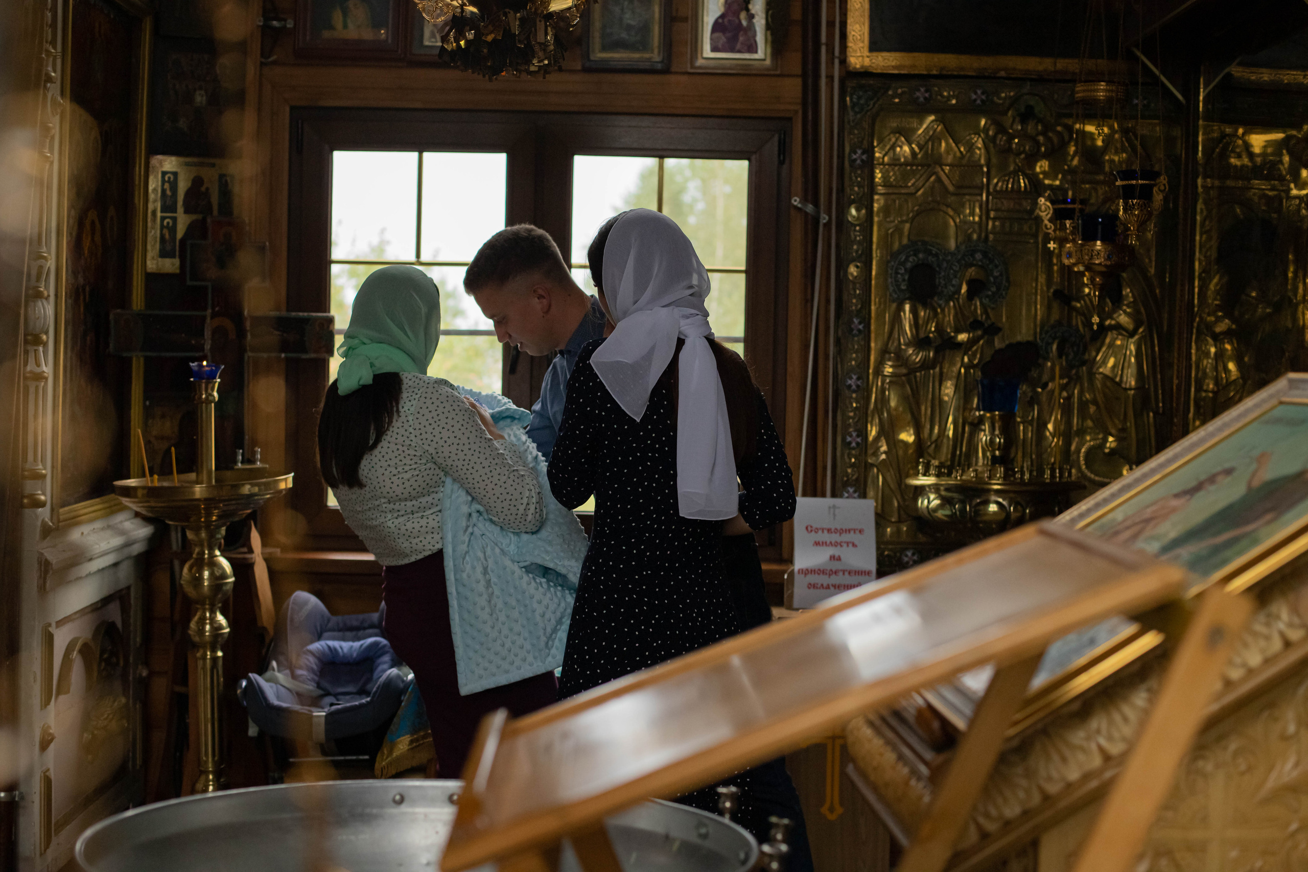 Крещение Гордея. Фотограф