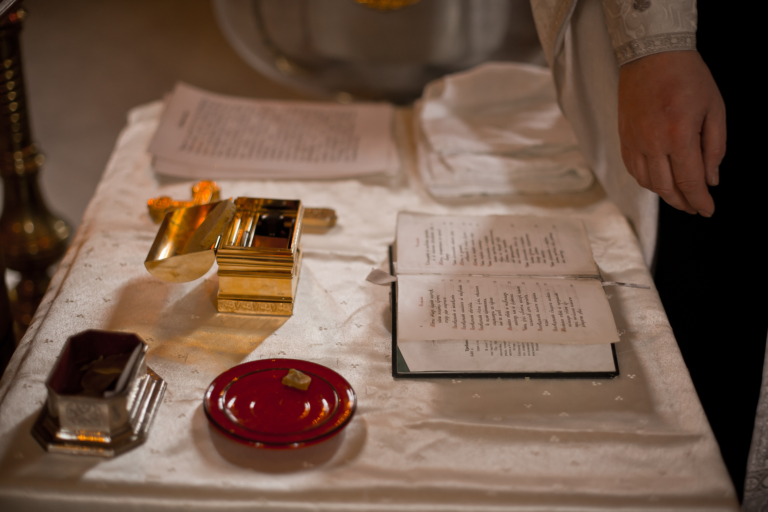 Крещение Валеры. Фотограф