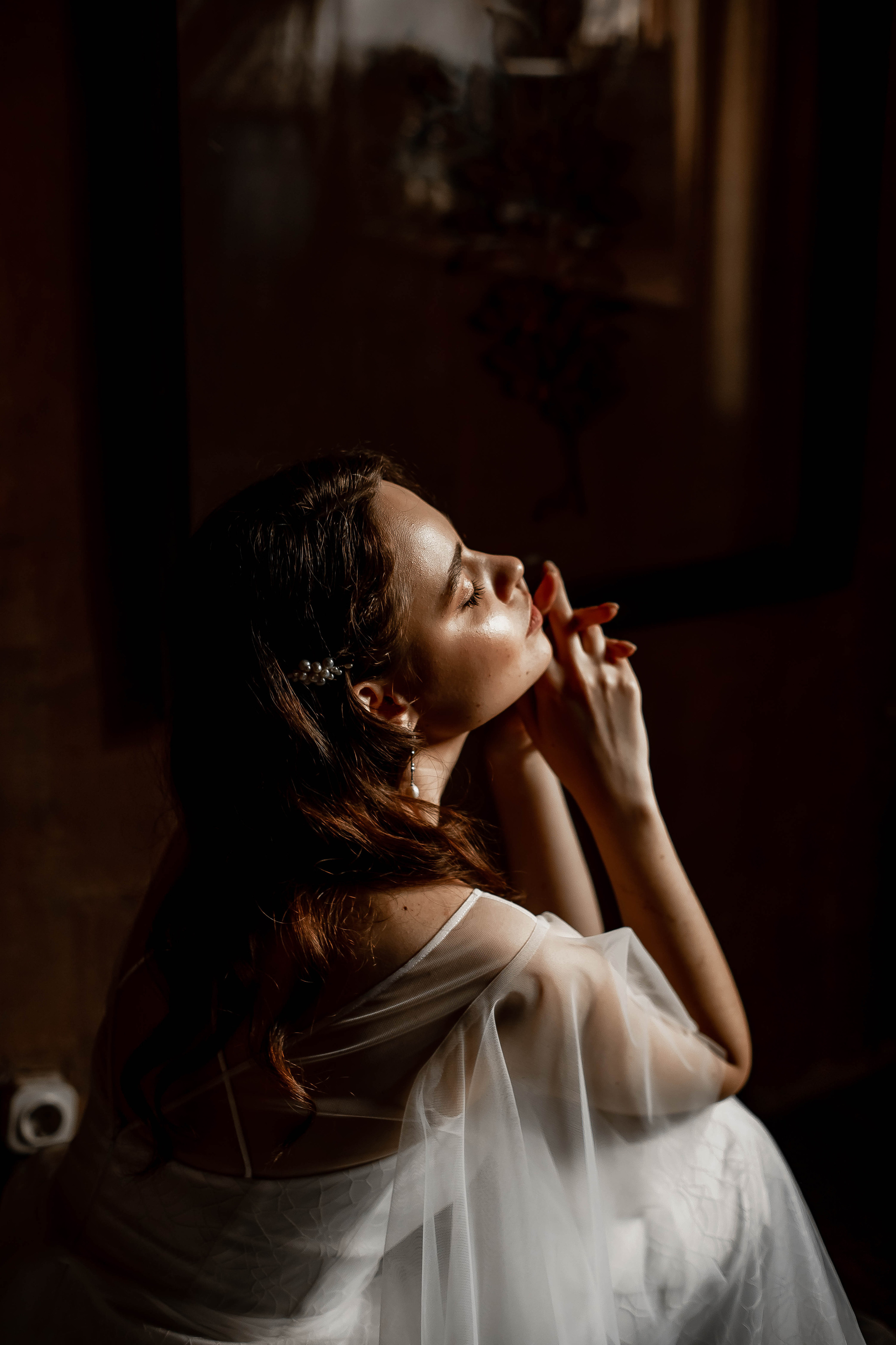 Юрий и Анастасия. Фотограф