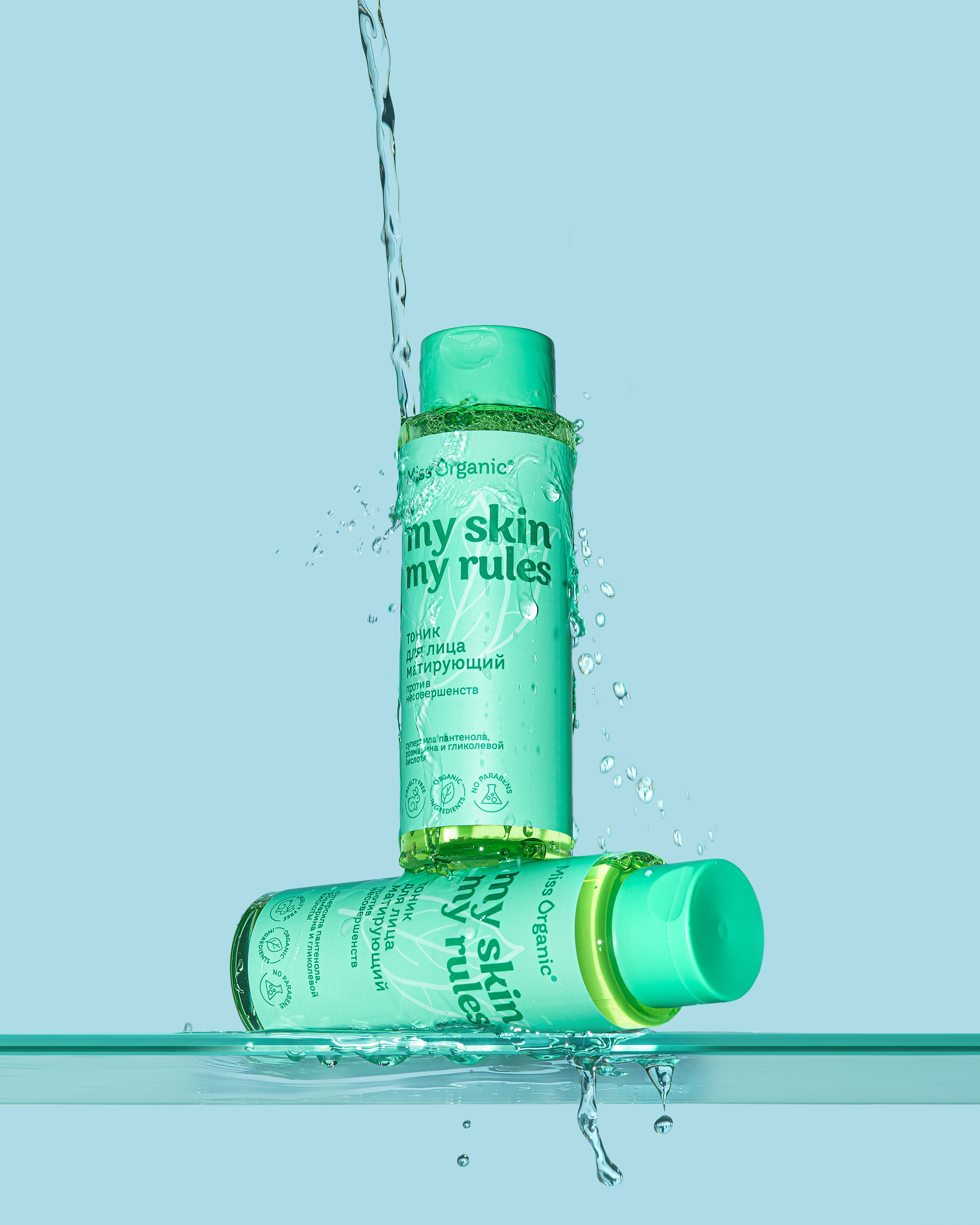 Фотосъемка. Косметика. Предметный фотограф. Москва. Продюсирование съемок, Set-design & пост-продакшн, E-commerce контент