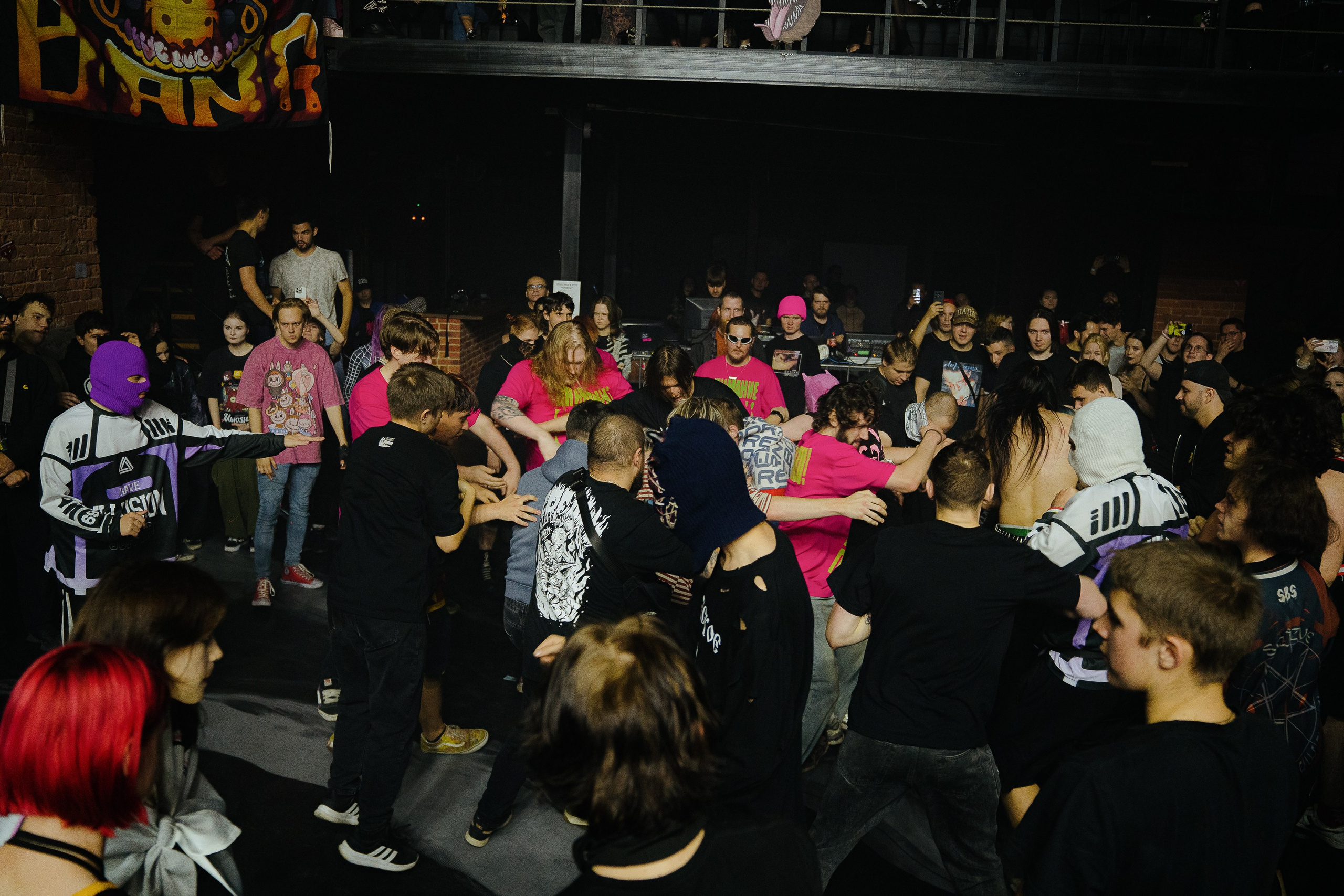 Панцушот. Рассвет. 04.10.2025. Главная