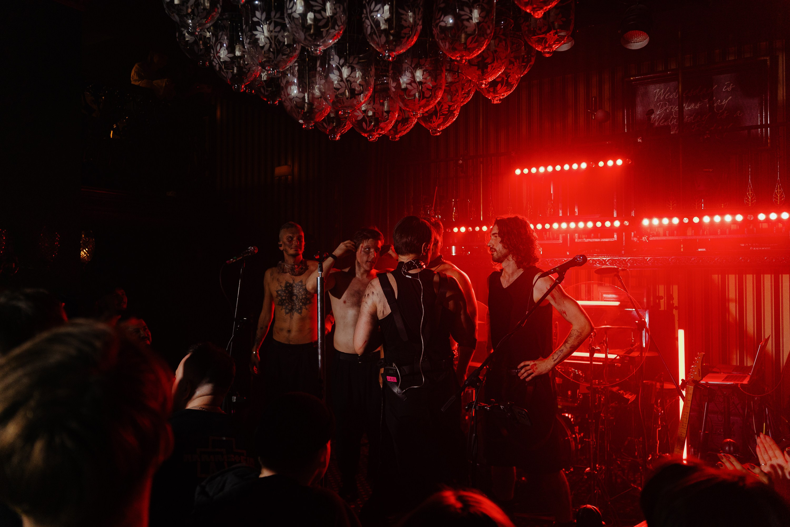 RAMMSTEIN Tribute. Douglas. 28.09.2025. Главная