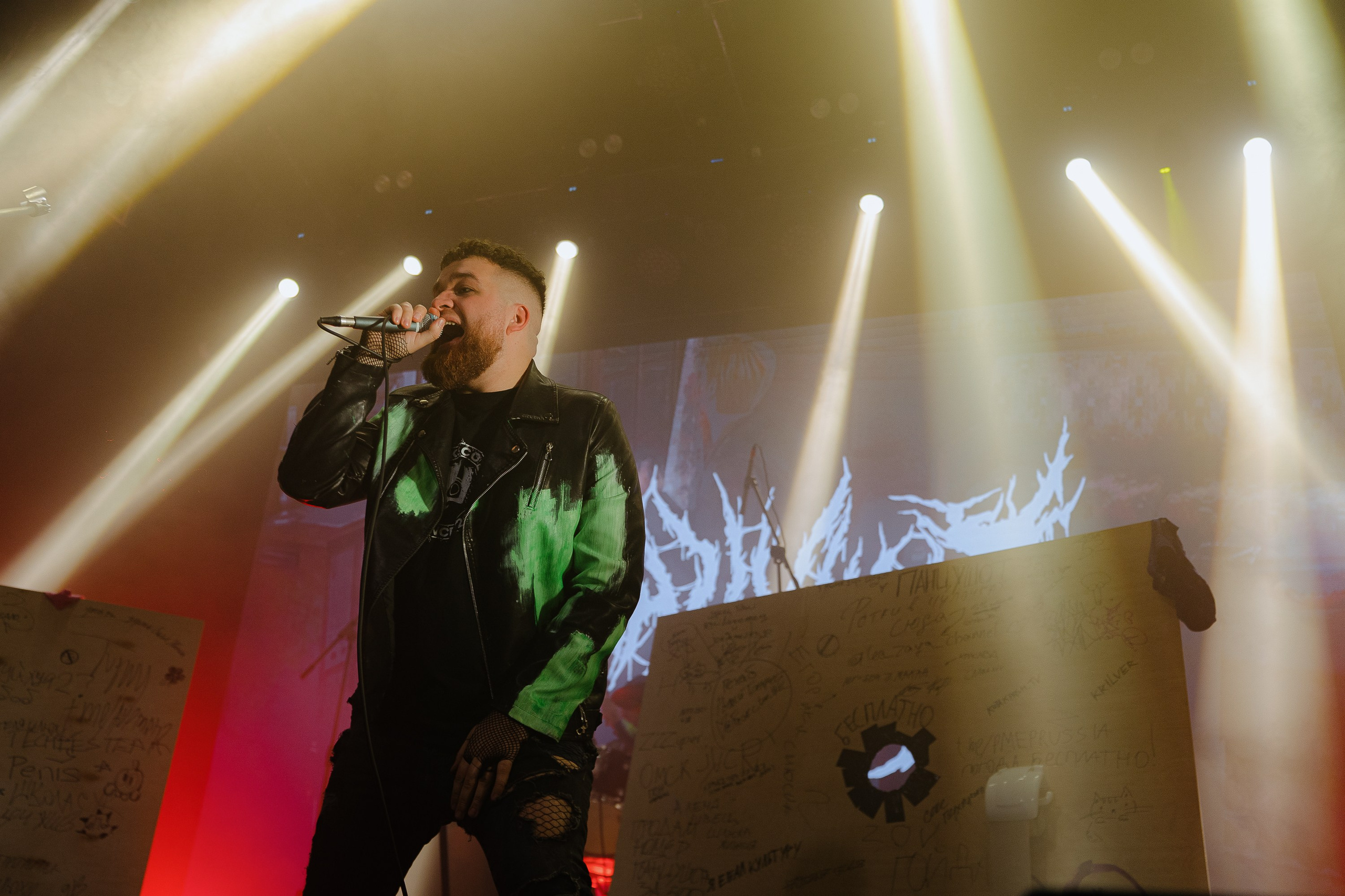 Панцушот. Рассвет. 04.10.2025. Главная