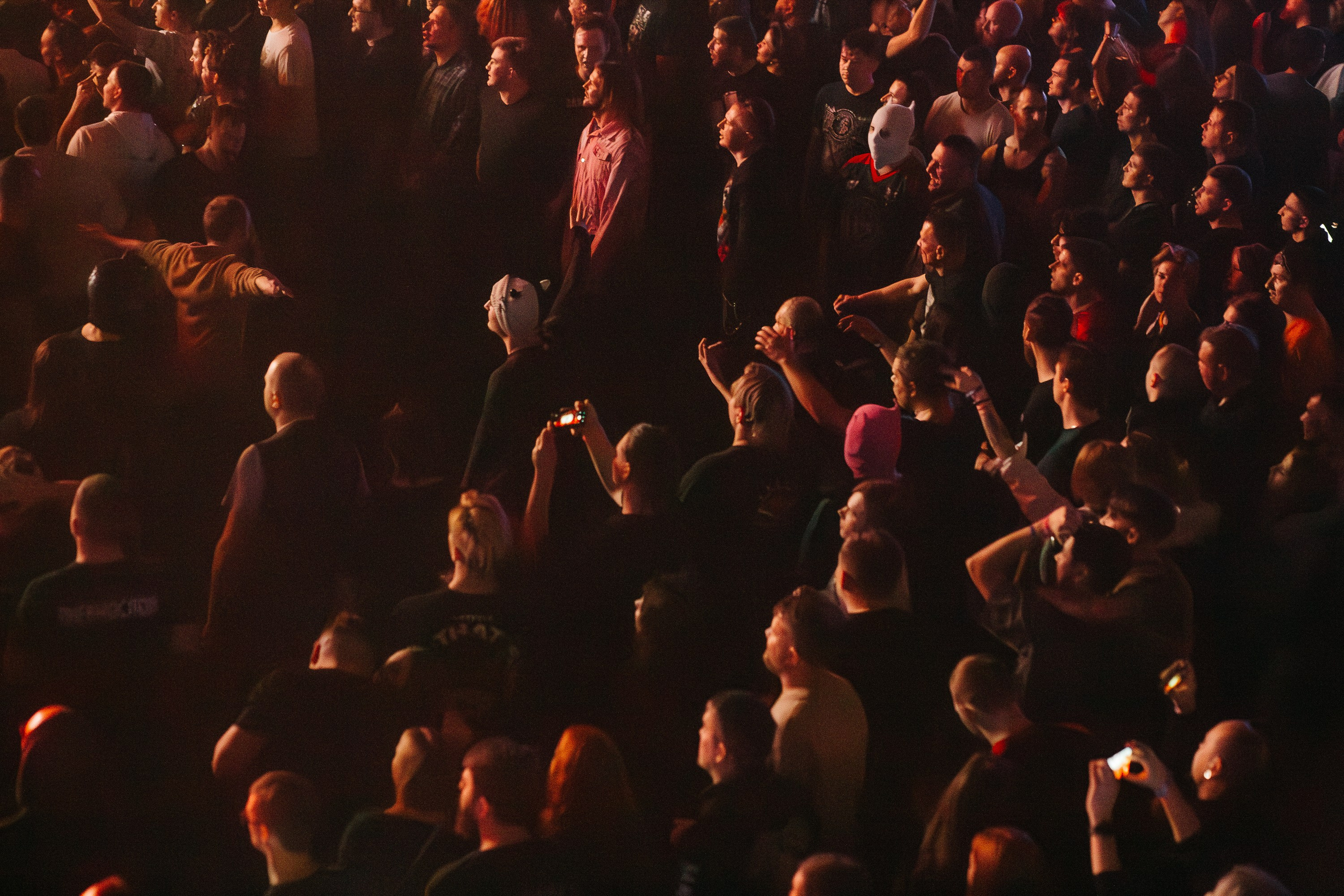 Б.А.У, Base. 07.01.2025. Главная