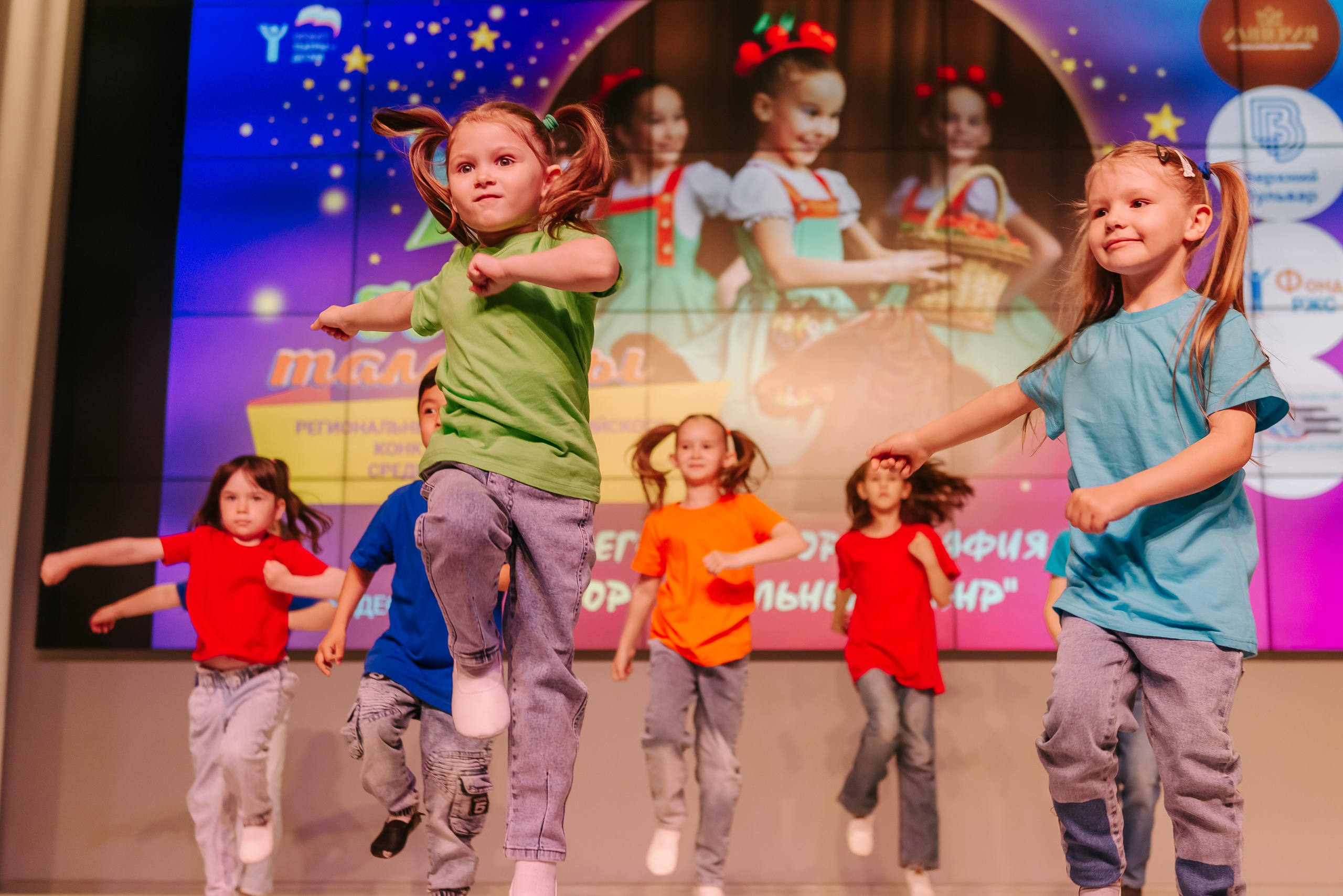 Юные Таланты России 2024. Детский фотограф, семейный фотограф и репортажи в Кемерово